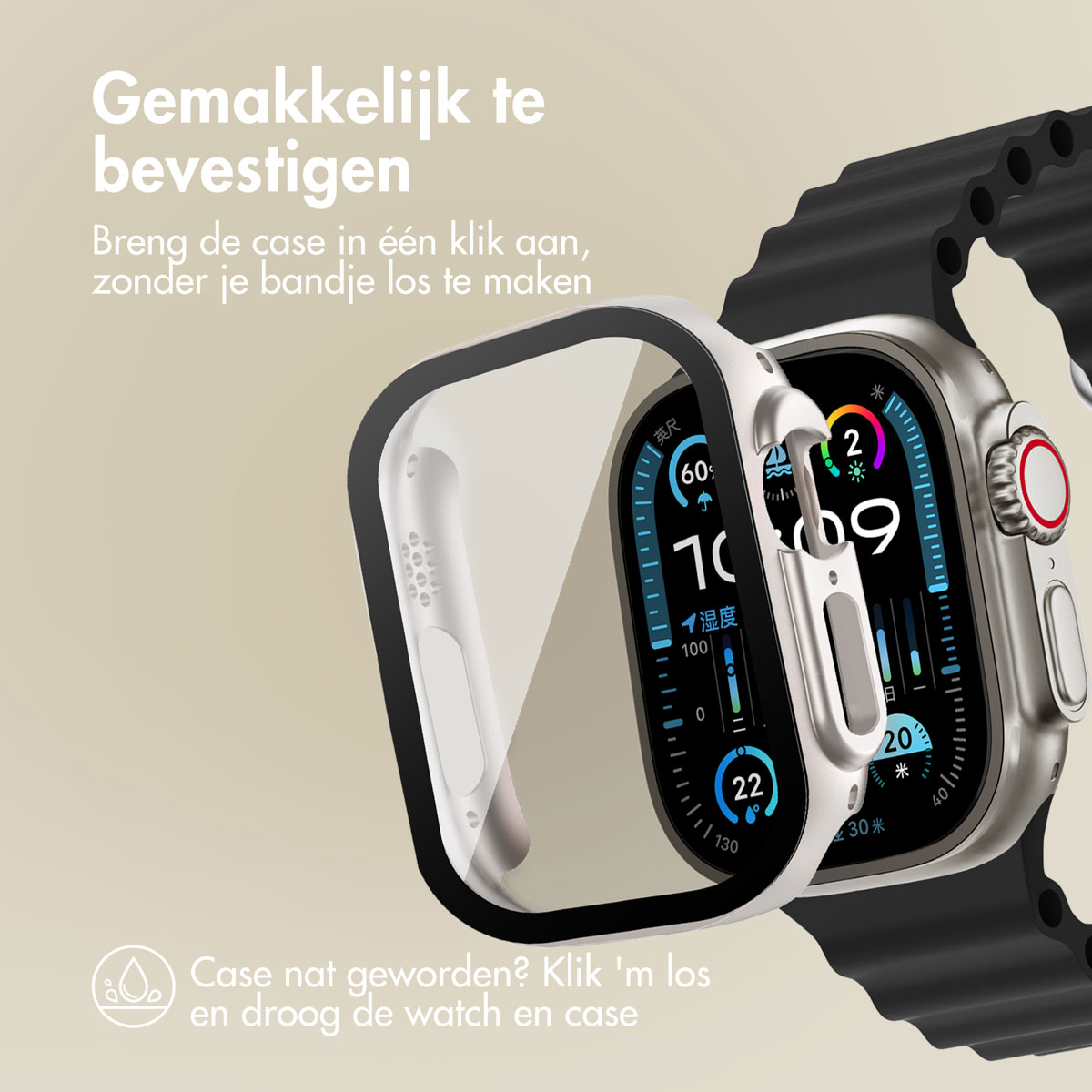 An Apple Watch with a protective case. The watch face displays various metrics.