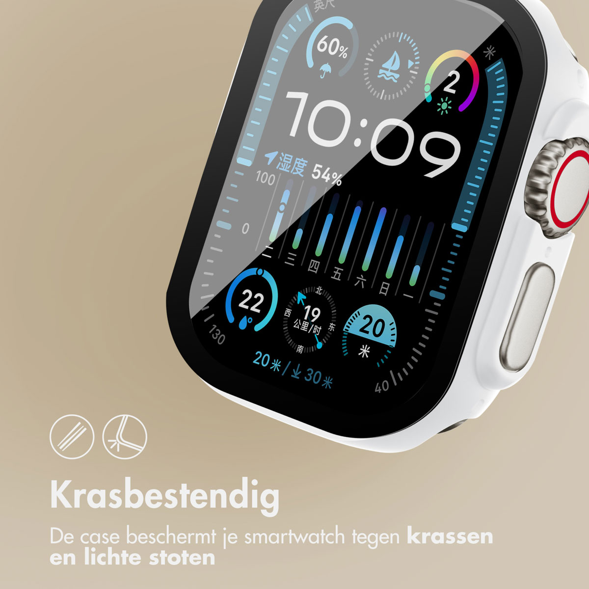 Close-up of a white smartwatch with a digital display showing time, weather, and other metrics.