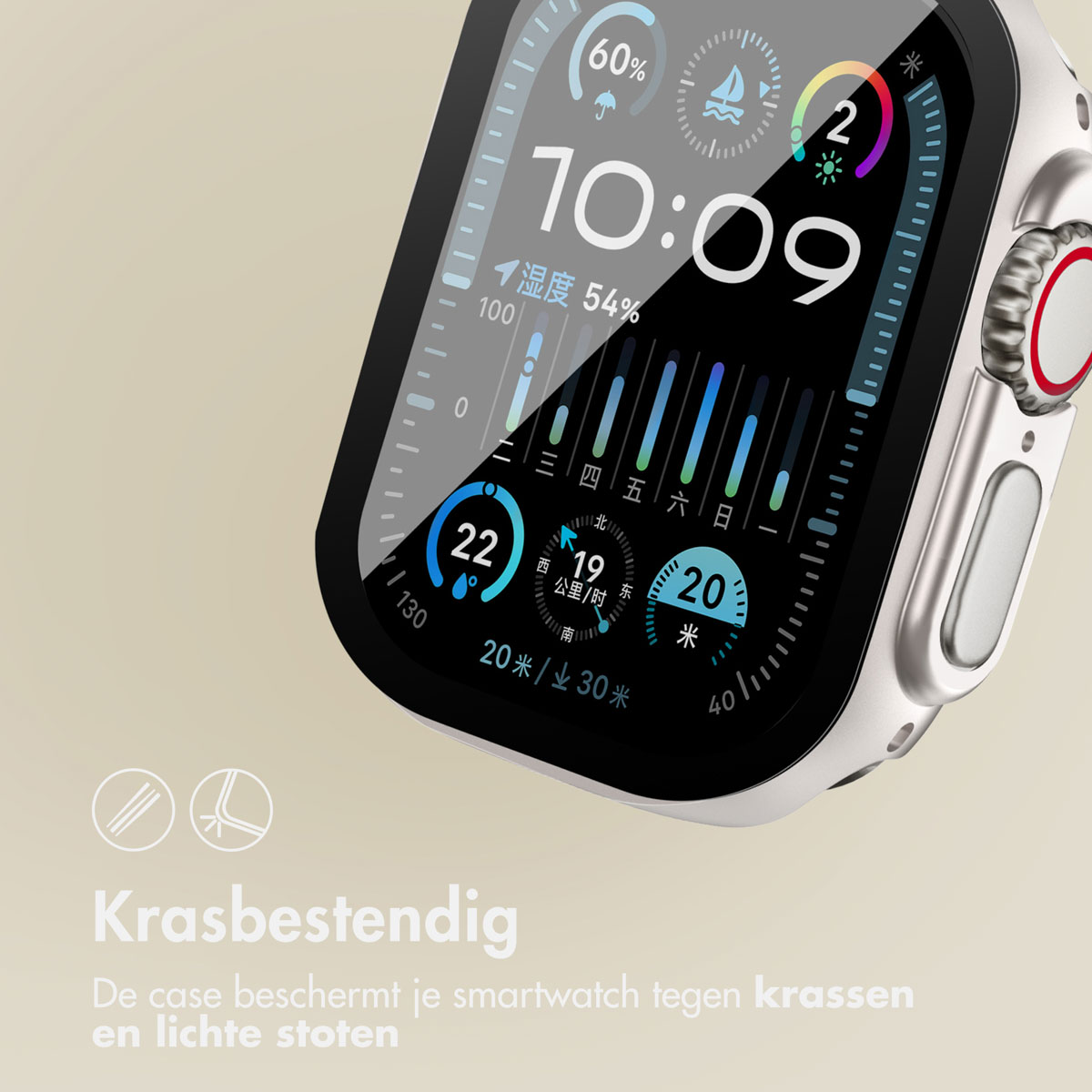 Smartwatch display showing time, date, and other metrics.