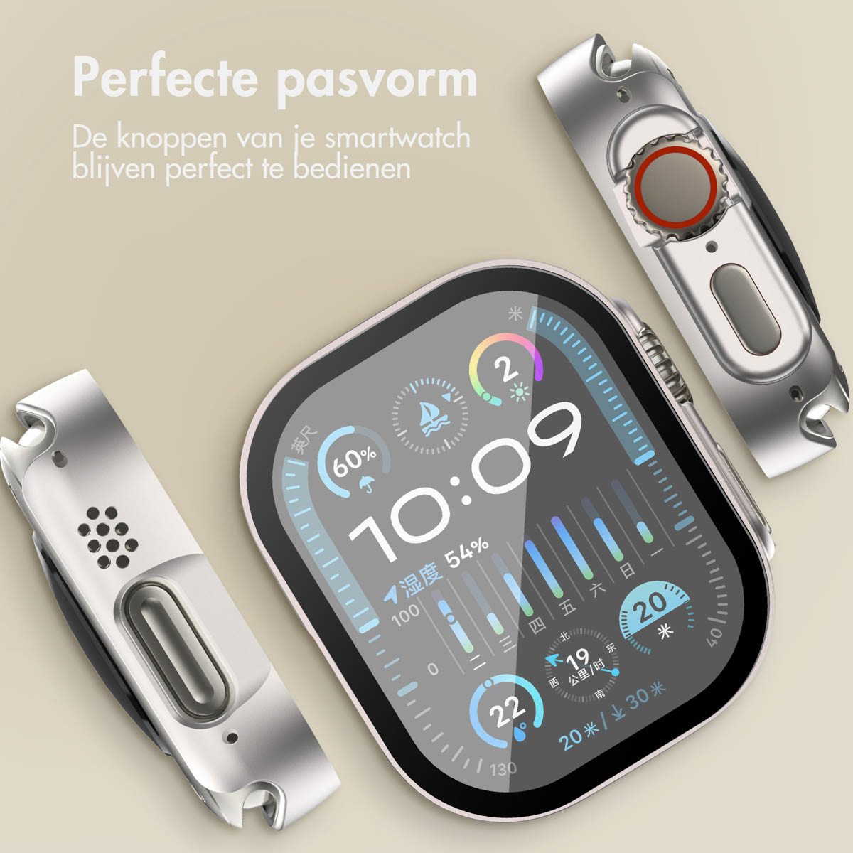 A smartwatch display with a silver case and two silver straps on the side.