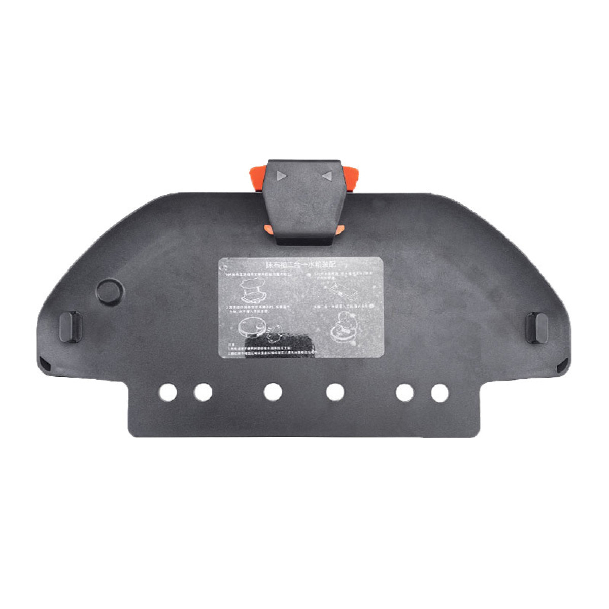 Schwarze Roboter-Staubsaugerbasis mit orangefarbenem Verriegelungsmechanismus und Löchern.