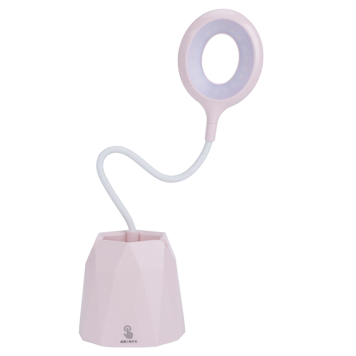 Rosa Schreibtischlampe mit flexiblem Arm und kreisförmigem Licht, mit Stifthalterbasis, isoliert auf Weiß.