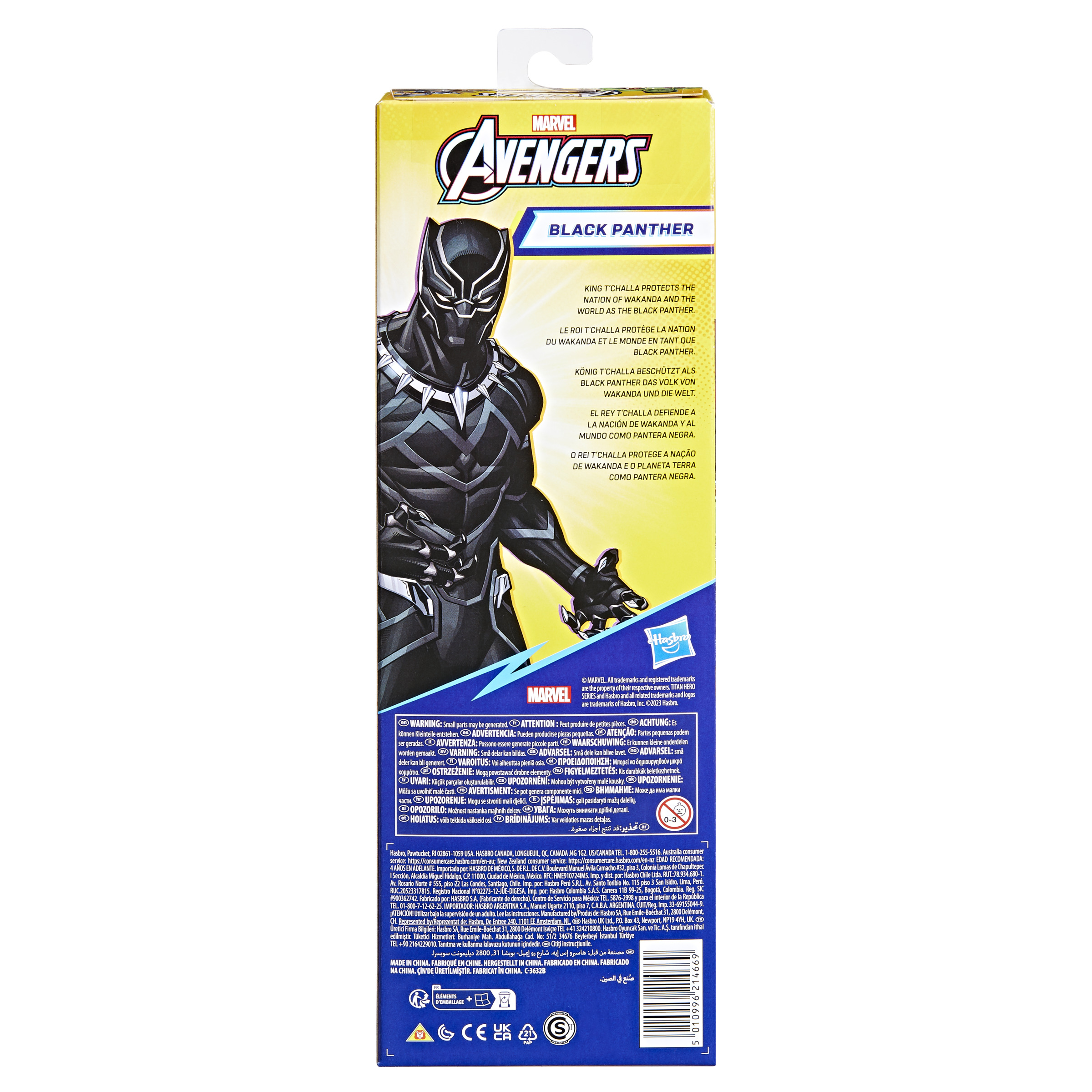 Retro della scatola dei giocattoli di Black Panther. Immagine di Black Panther e testo in più lingue.