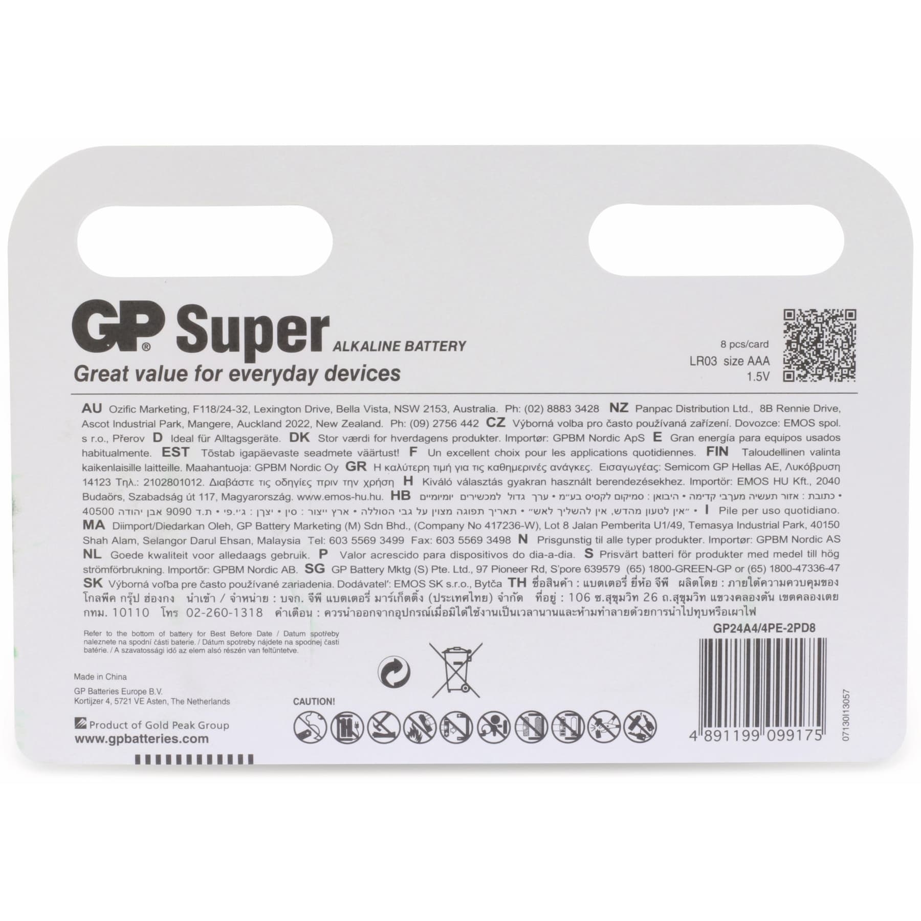 Biało-niebieski zestaw baterii. Opakowanie jest opatrzone ostrzeżeniami dotyczącymi bezpieczeństwa.