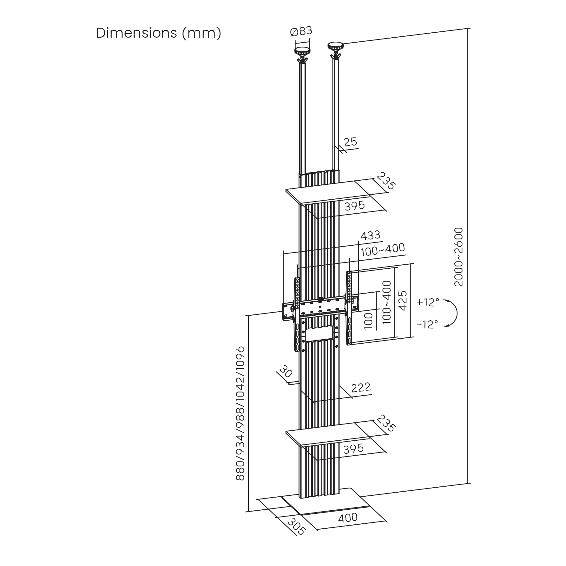 Technical drawing of a hanging system with dimensions. Lines, labels, and measurements.