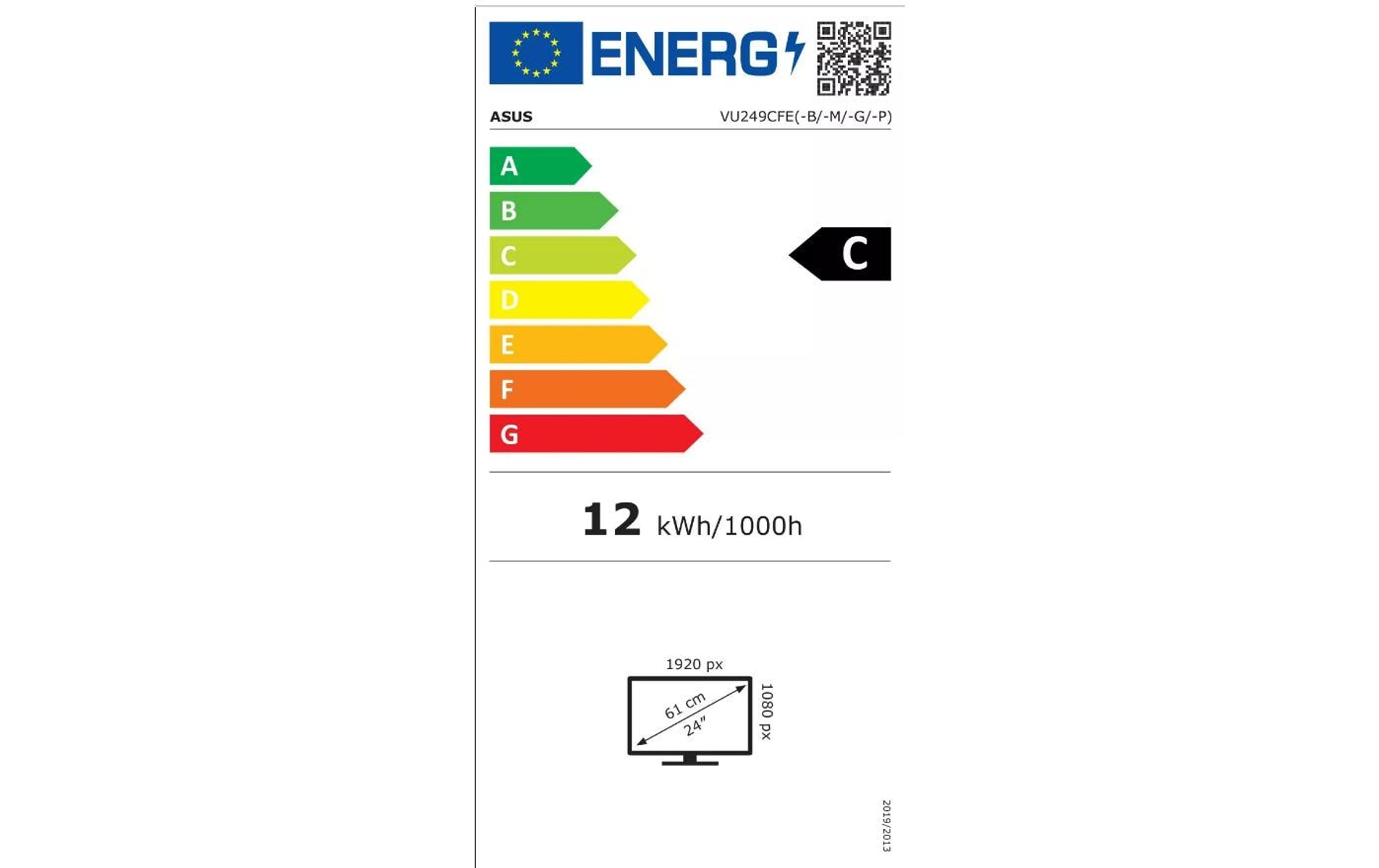 Energy label for a monitor. Includes energy efficiency class C and consumption.
