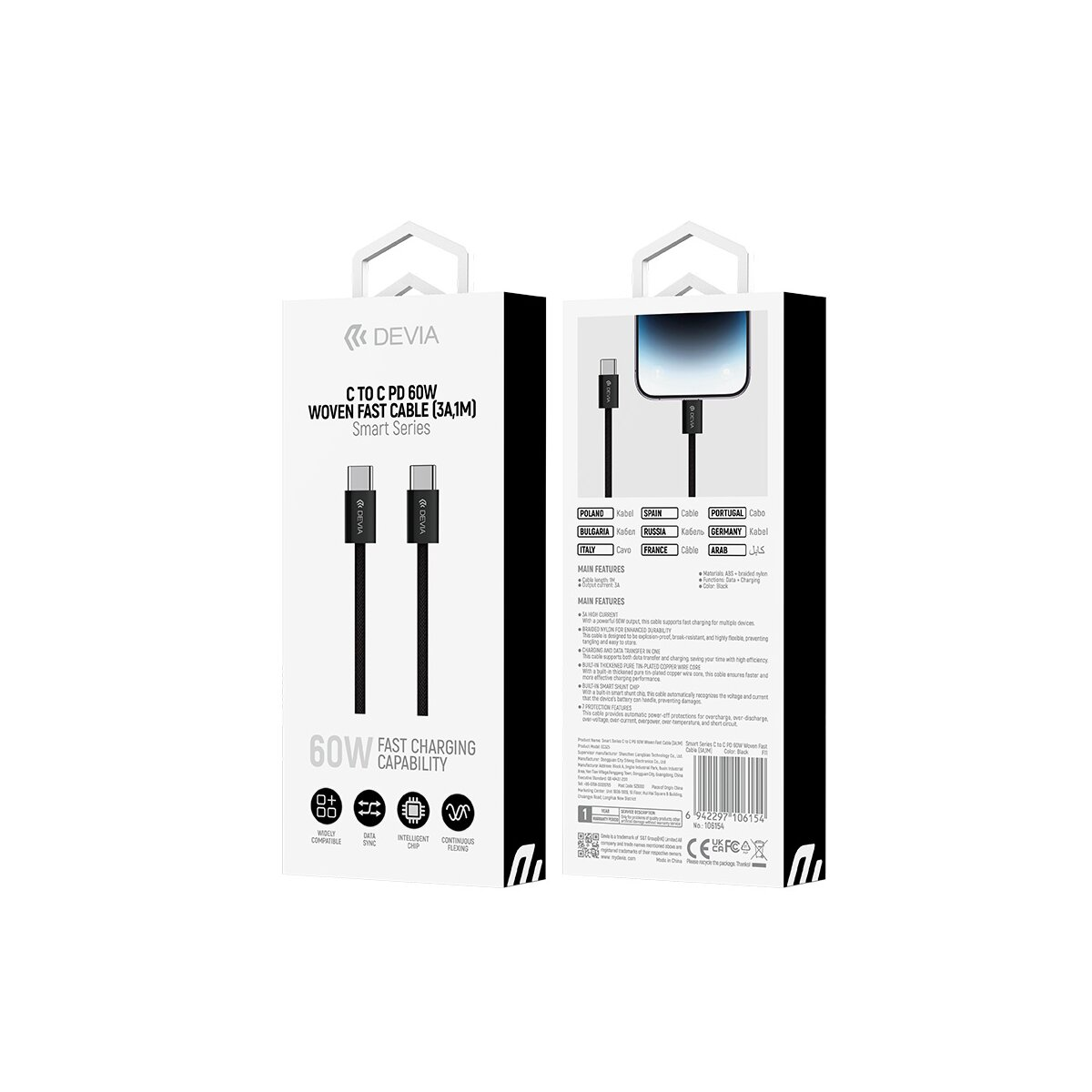 Weißes und schwarzes C-zu-C PD 60W geflochtenes Schnellladekabel in Verpackung mit technischen Details.