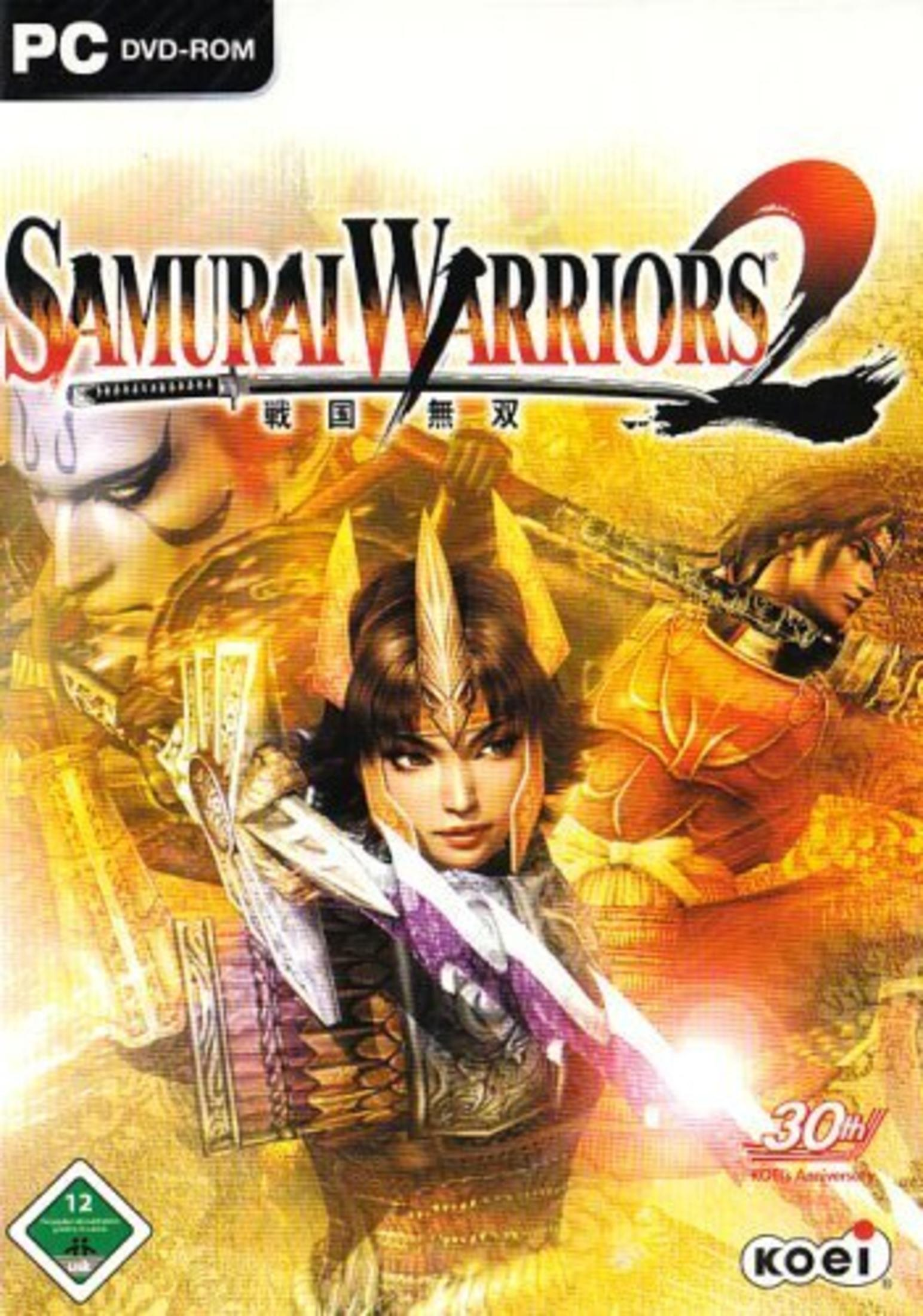Cover-Art für das Videospiel Samurai Warriors 2, mit Charakteren mit Schwertern.