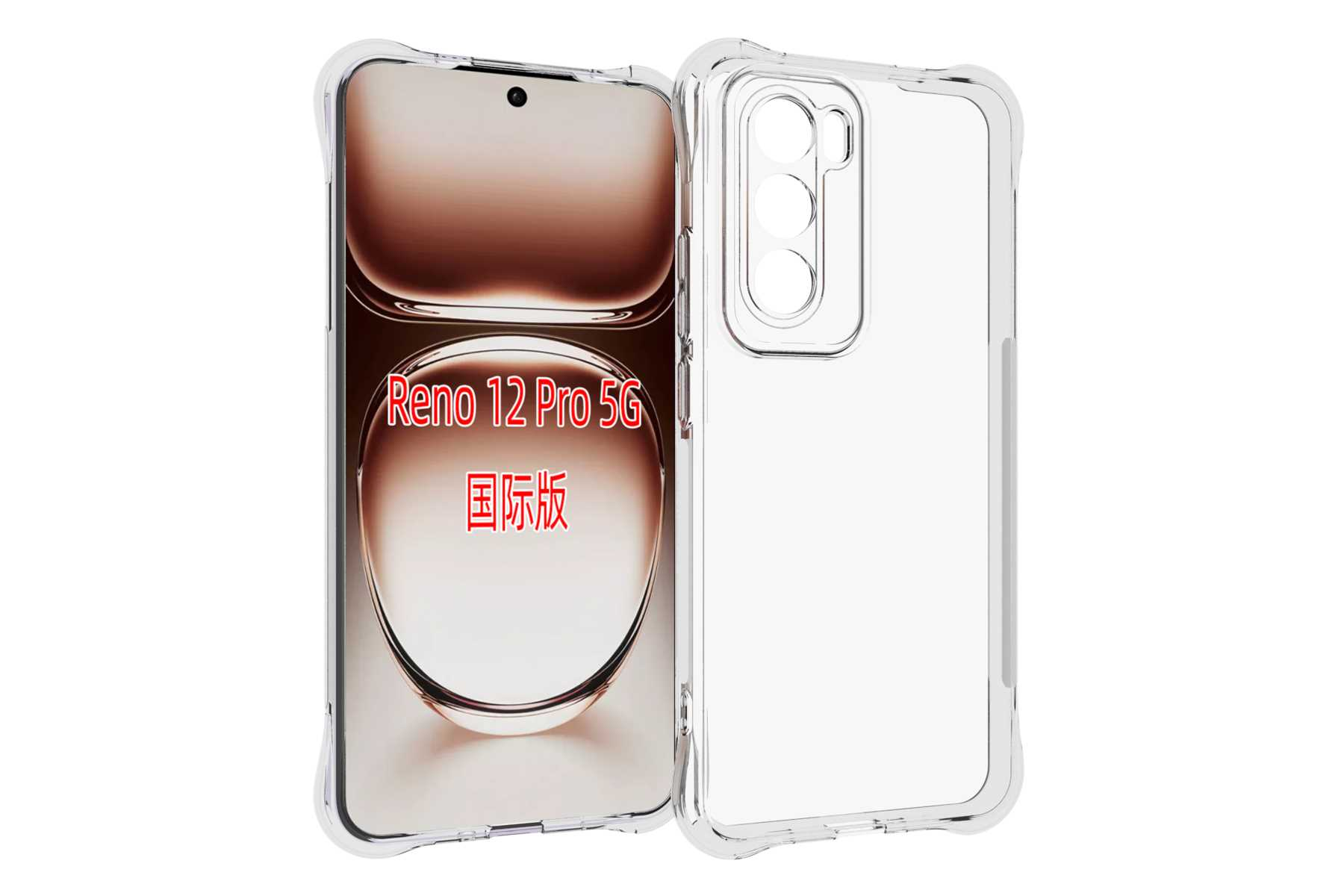 Handyhülle mit Telefon darin. Das Telefon ist transparent mit rotem Text.