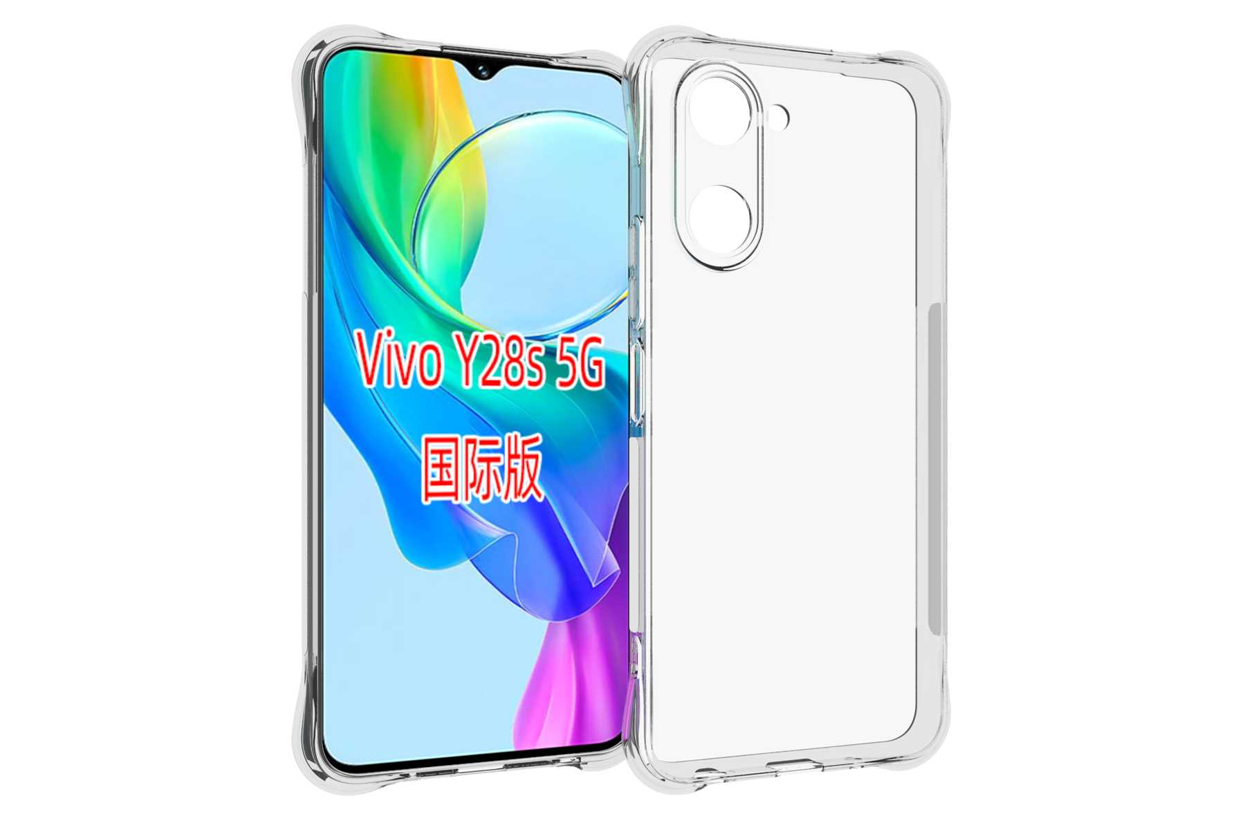 Telefon in klarer Hülle, Bildschirm an. Zeigt 'Vivo Y28s 5G' in chinesischem Text. Weißer Hintergrund.