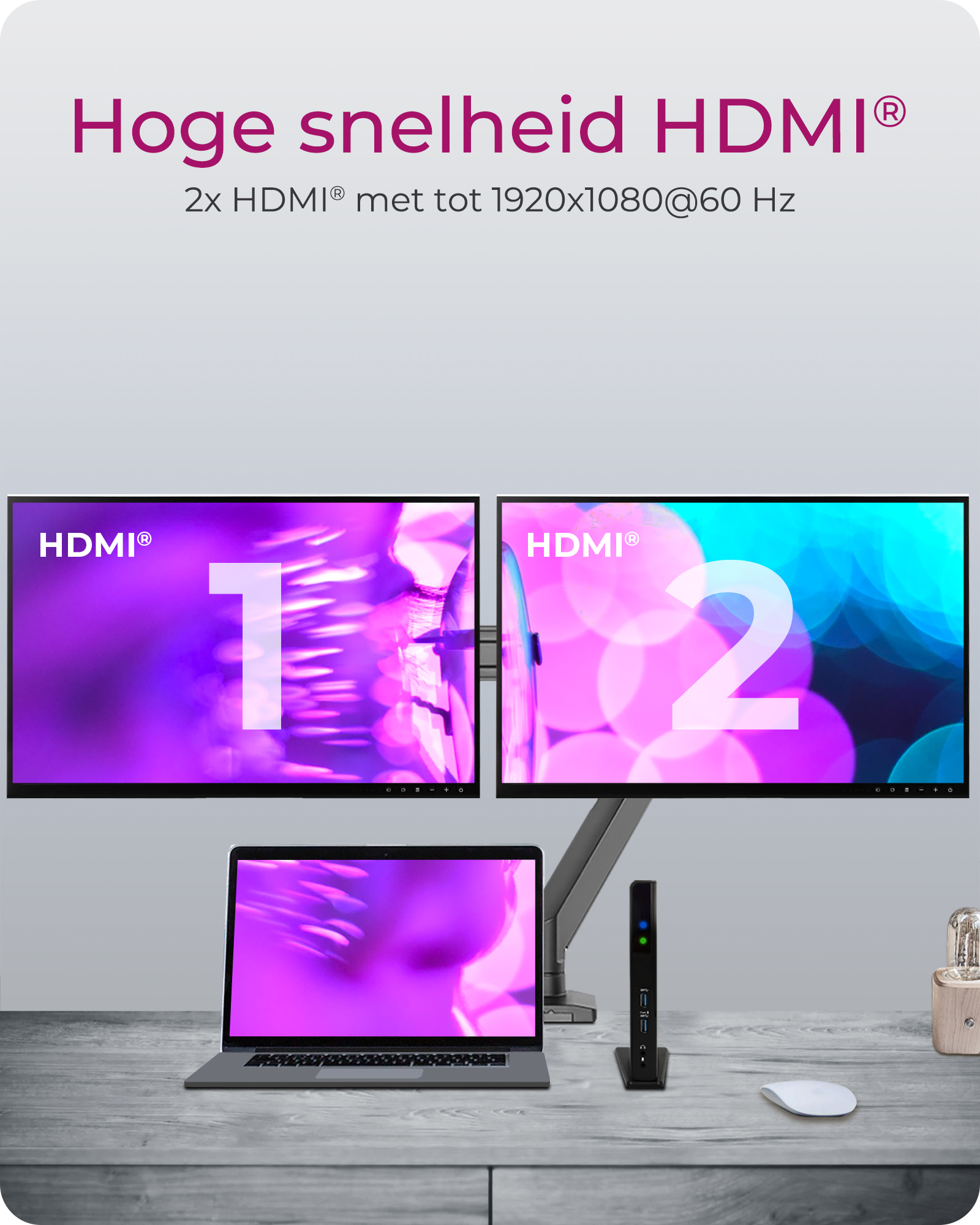 Das Bild zeigt zwei Monitore und einen Laptop. Der Text oben lautet 'High speed HDMI'.