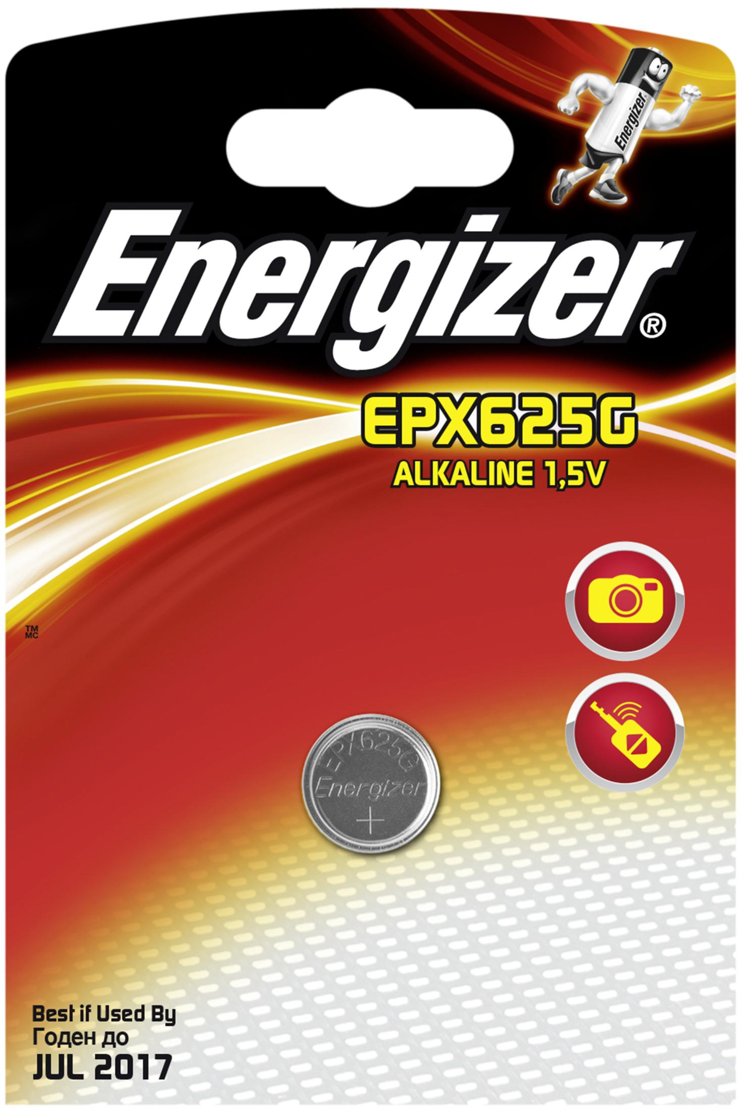 Energizer-Batteriepack mit sichtbarer Batteriezelle. Das Pack ist rot und gelb, und es steht 'EPX625G'.
