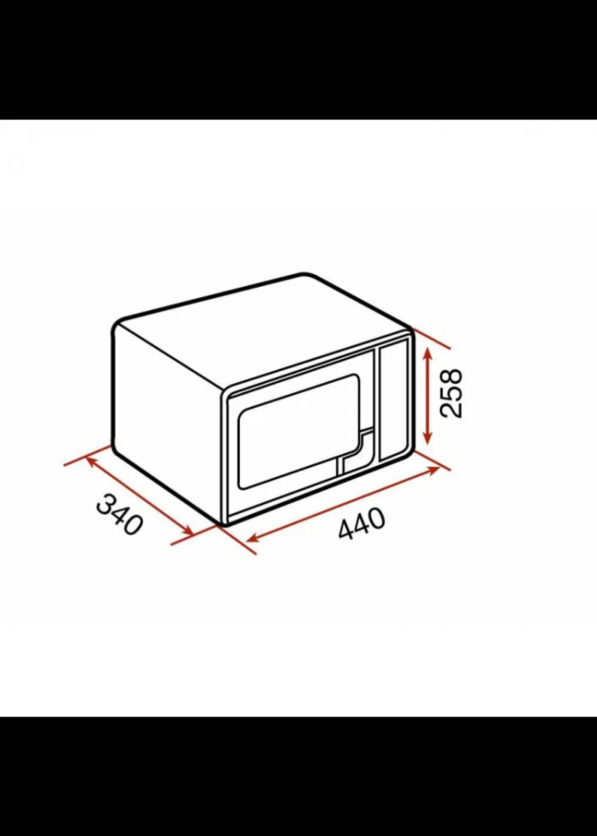 Rysunek liniowy kuchenki mikrofalowej z wymiarami w milimetrach.
