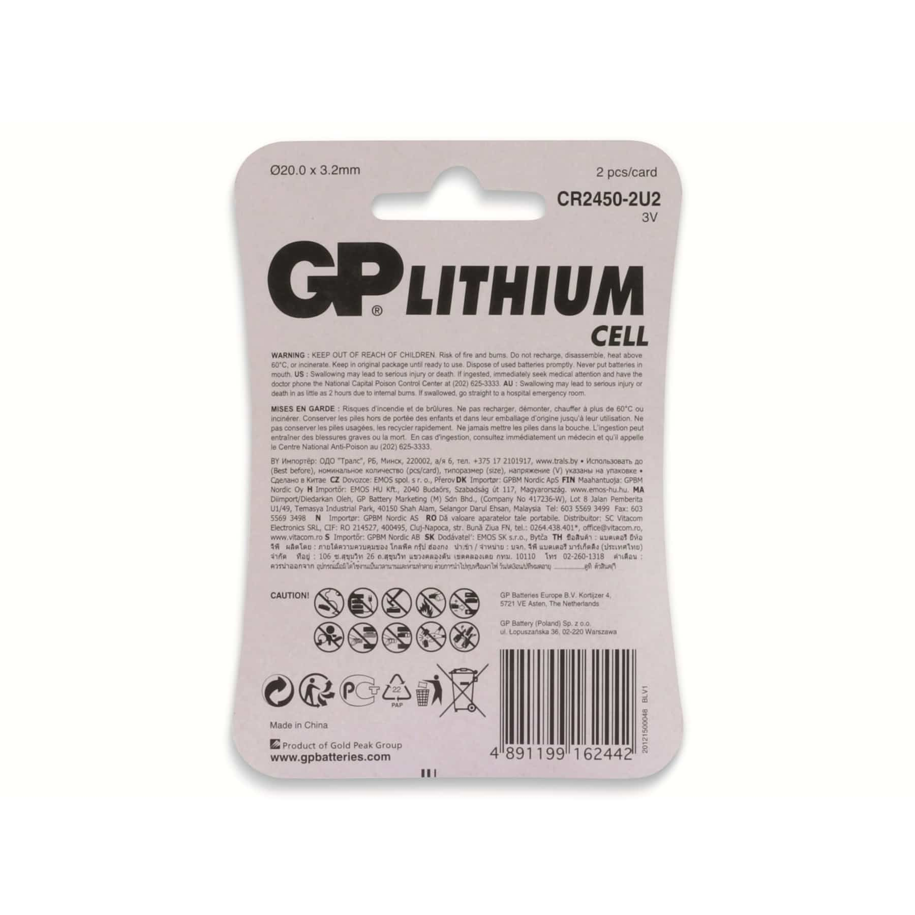 Karta baterii GP Lithium Cell. Karta zawiera ostrzeżenia, środki ostrożności i szczegóły produktu.