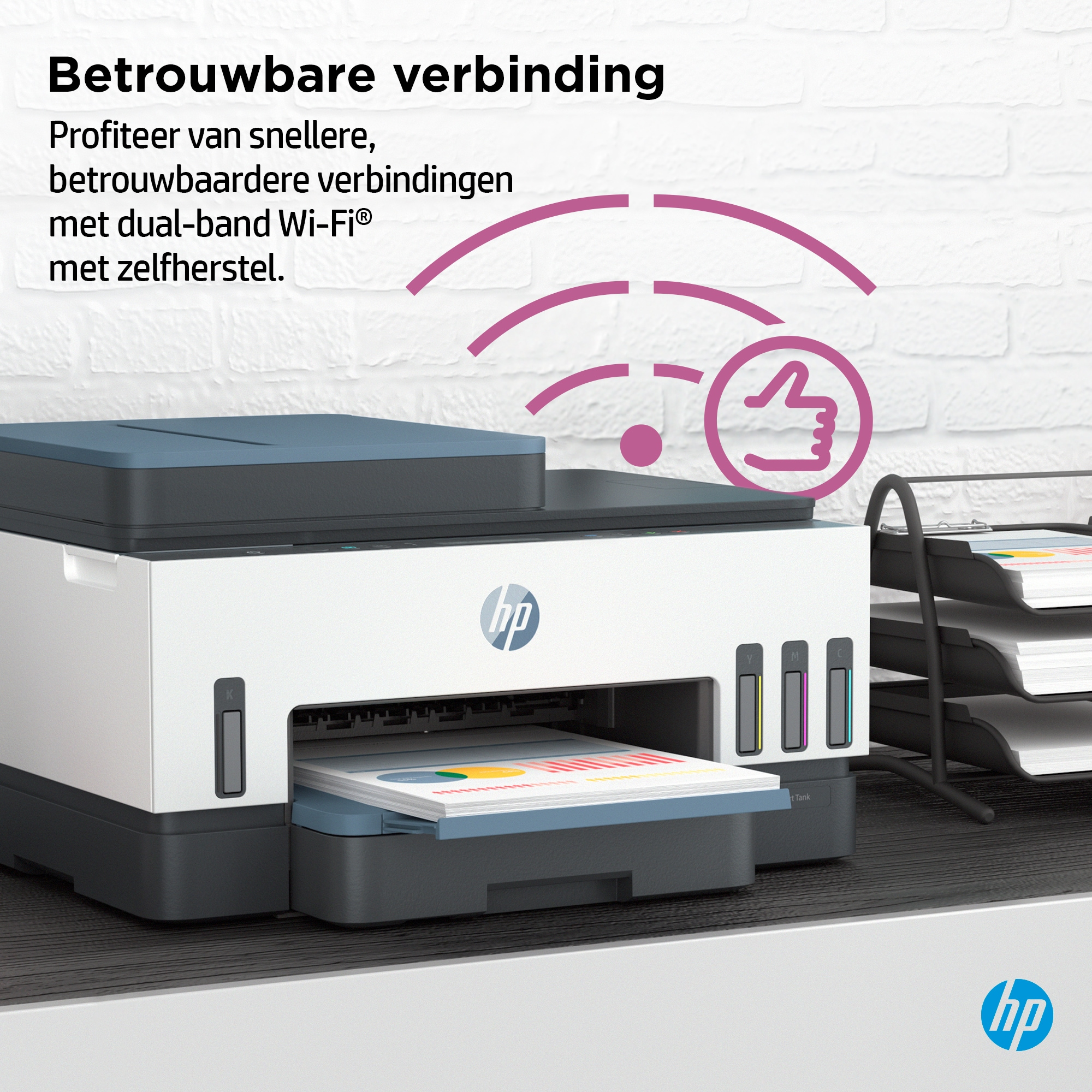 A white and blue HP printer with papers in the tray. A WiFi symbol is above the printer.