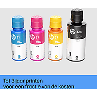 MediaMarkt HP Smart Tank 5107 All-in-One-printer Impressora aanbieding