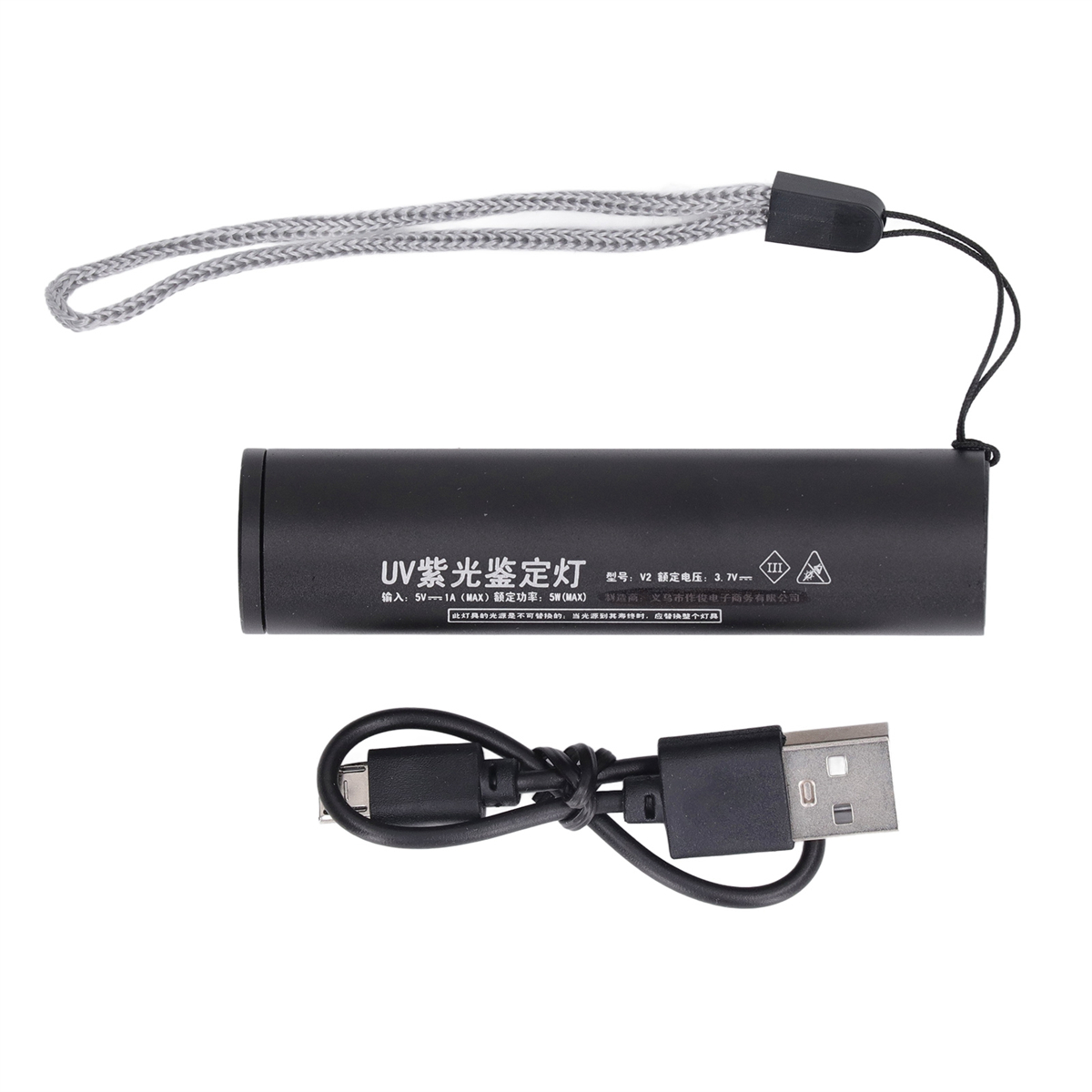 Schwarzes UV-Licht mit Ladekabel. Es hat eine graue Handschlaufe. Weißer Hintergrund.