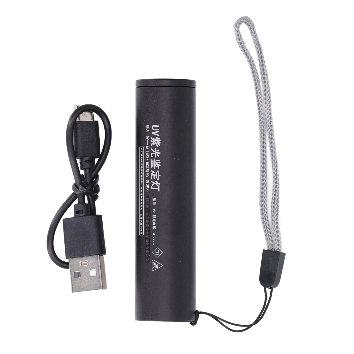 Eine schwarze UV-Lampe, ein USB-Kabel und ein Schlüsselband befinden sich auf weißem Hintergrund.