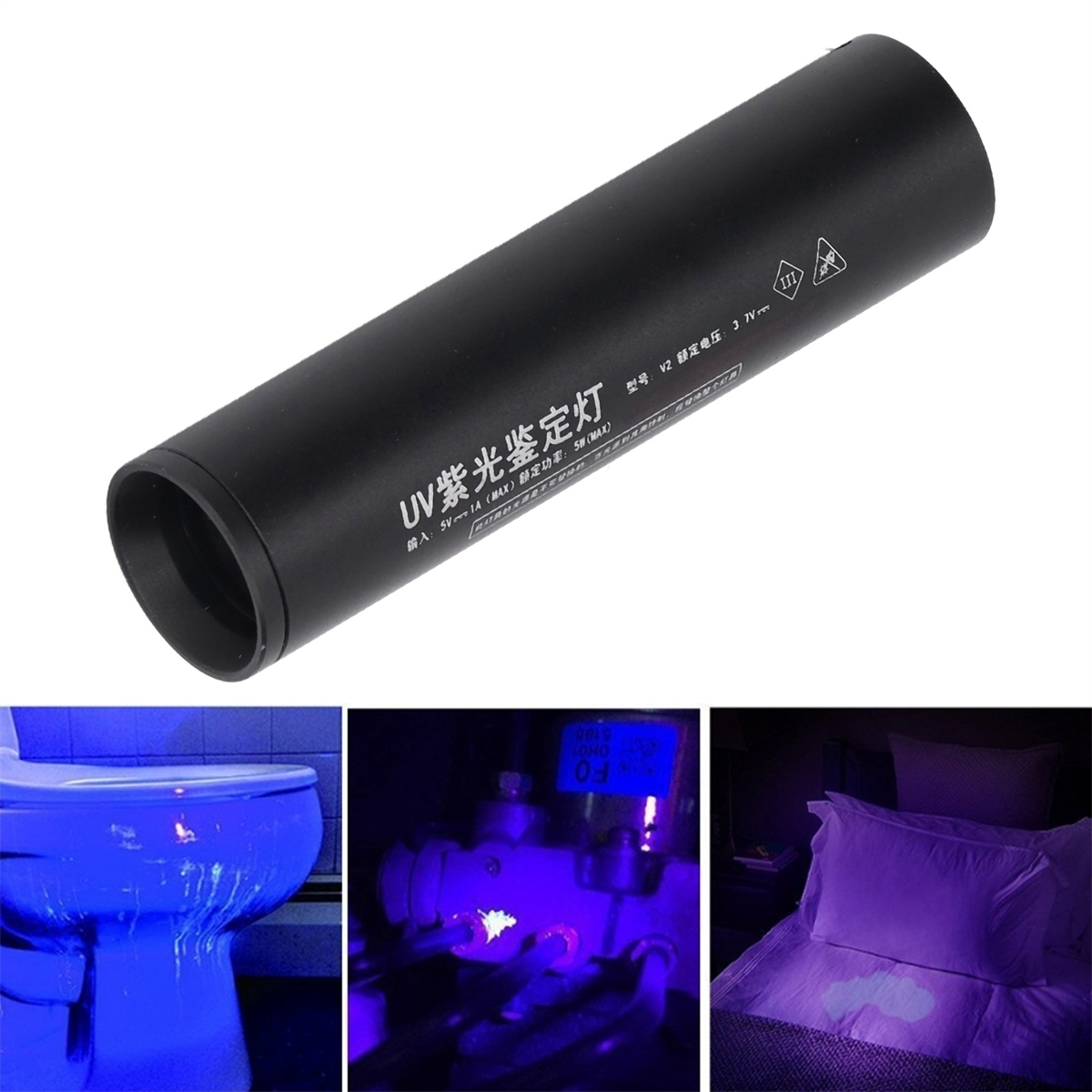 Schwarzes UV-Licht mit drei Bildern, die UV-Licht-Effekte auf verschiedenen Objekten zeigen.
