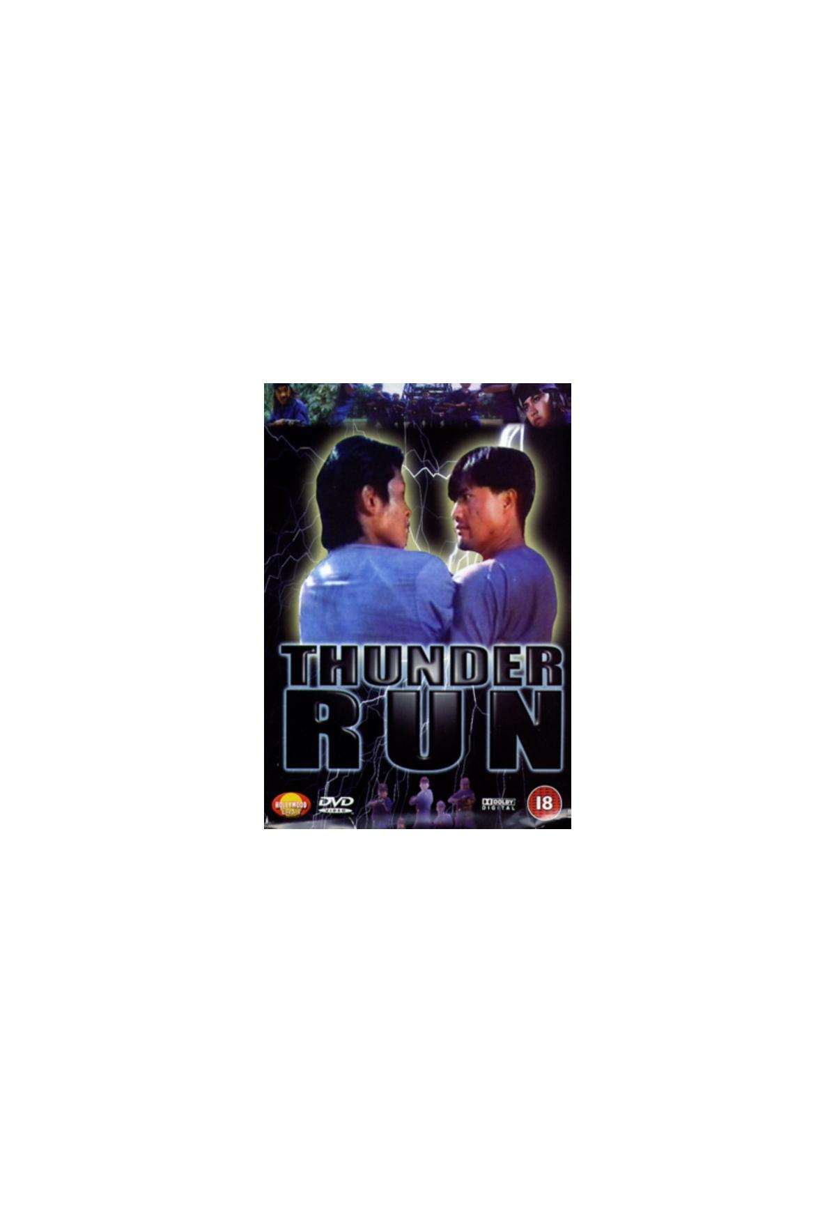 Thunder Run filmaffiche. Twee mannen tegenover elkaar, titel in vette letters.