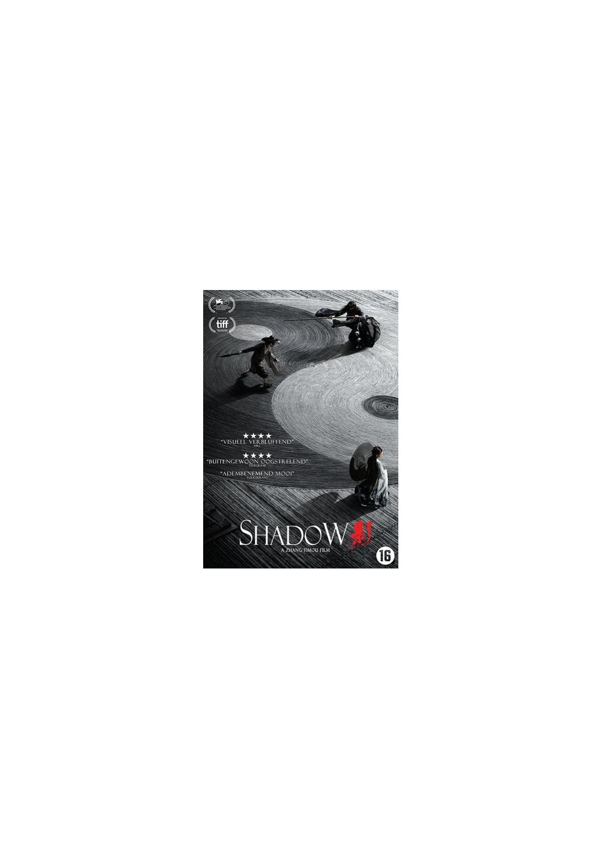 Filmposter met zwart-wit beelden en een yin-yang symbool.