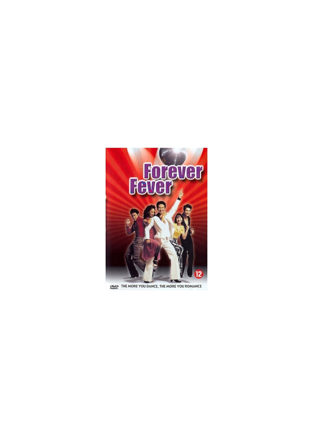 Affiche du film Forever Fever. Un groupe de personnes dansant sur un fond rouge.
