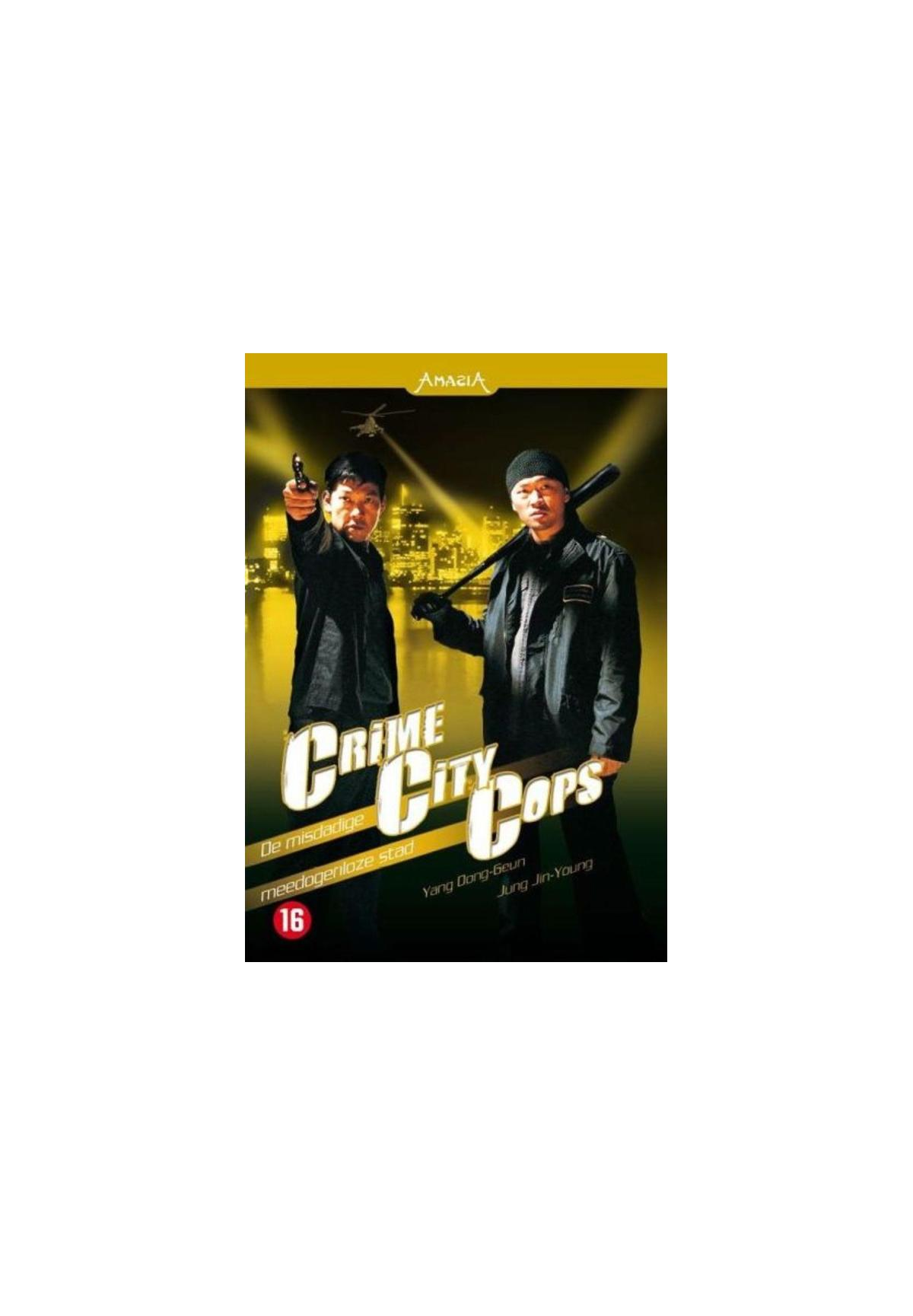 Affiche de film : Deux hommes tiennent des armes, une rue de la ville est derrière eux.