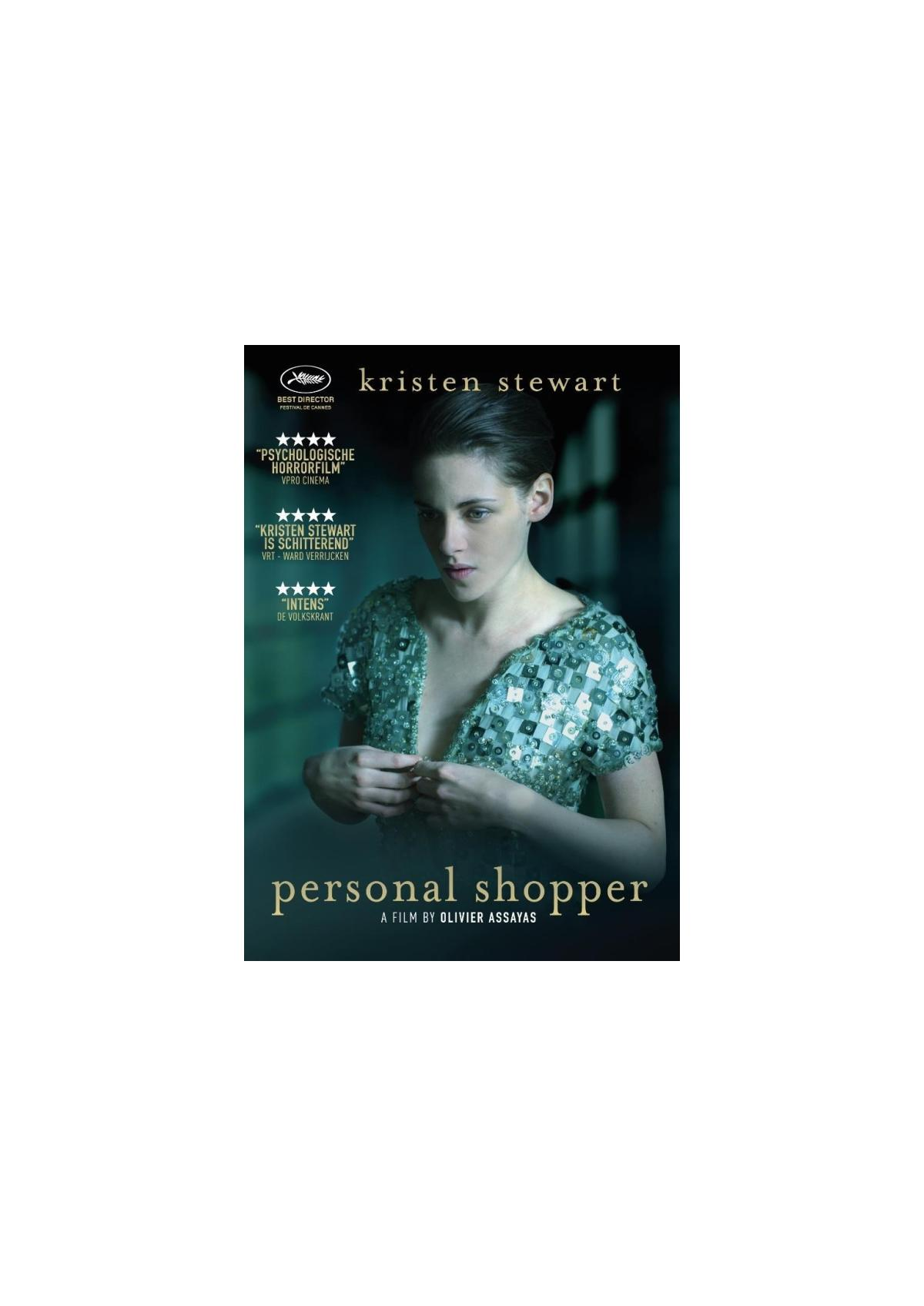 Pochette de film avec Kristen Stewart. Elle porte un haut à paillettes, avec du texte au-dessus.