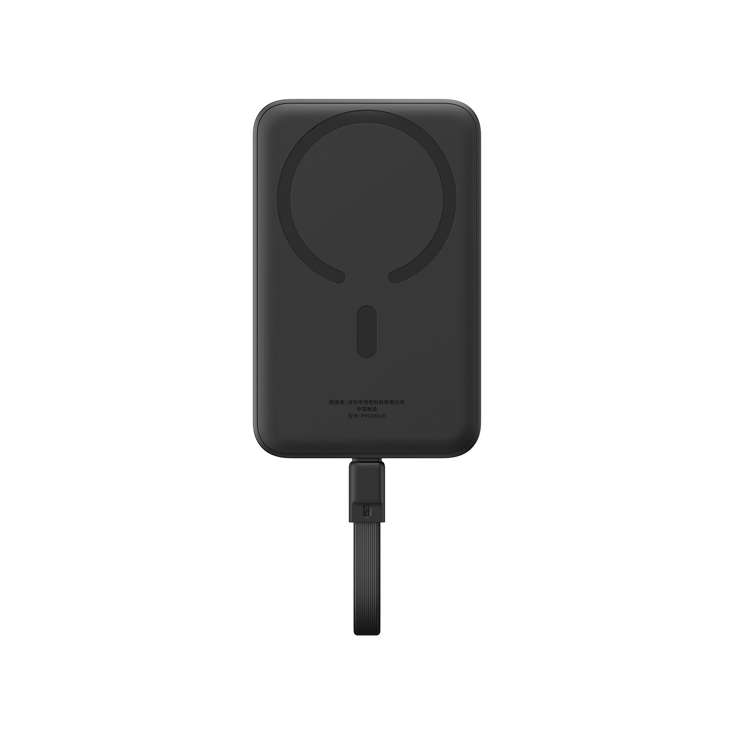 Een zwarte, rechthoekige draadloze oplader met een magnetische cirkel en een USB-C-kabel.
