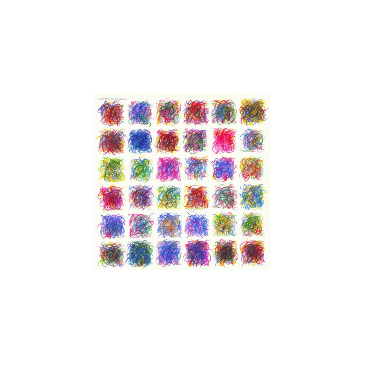 Œuvre d'art, de nombreux petits carrés remplis de gribouillis colorés.
