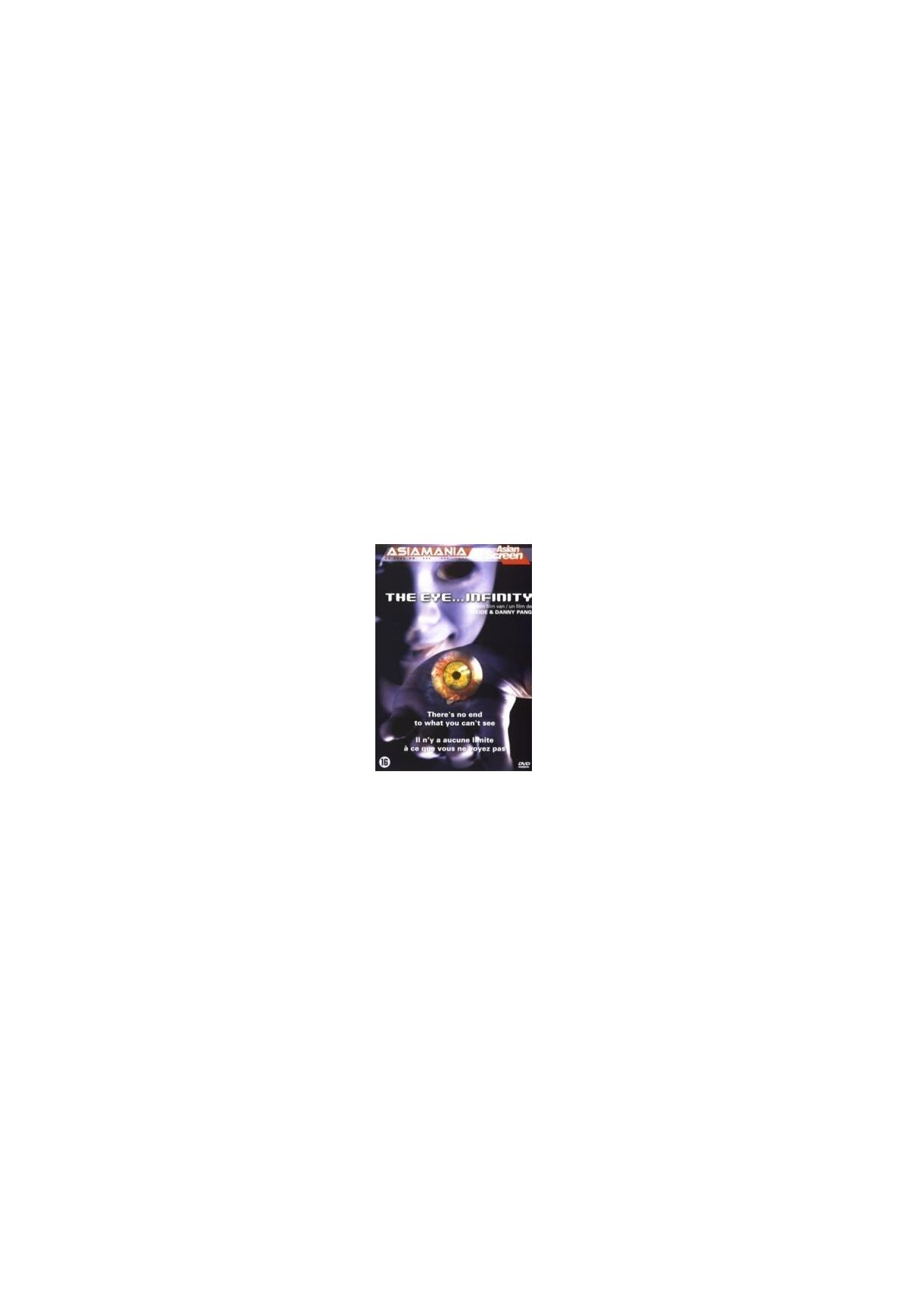 Couverture du DVD "The Eye...Infinity" avec un œil doré et du texte.