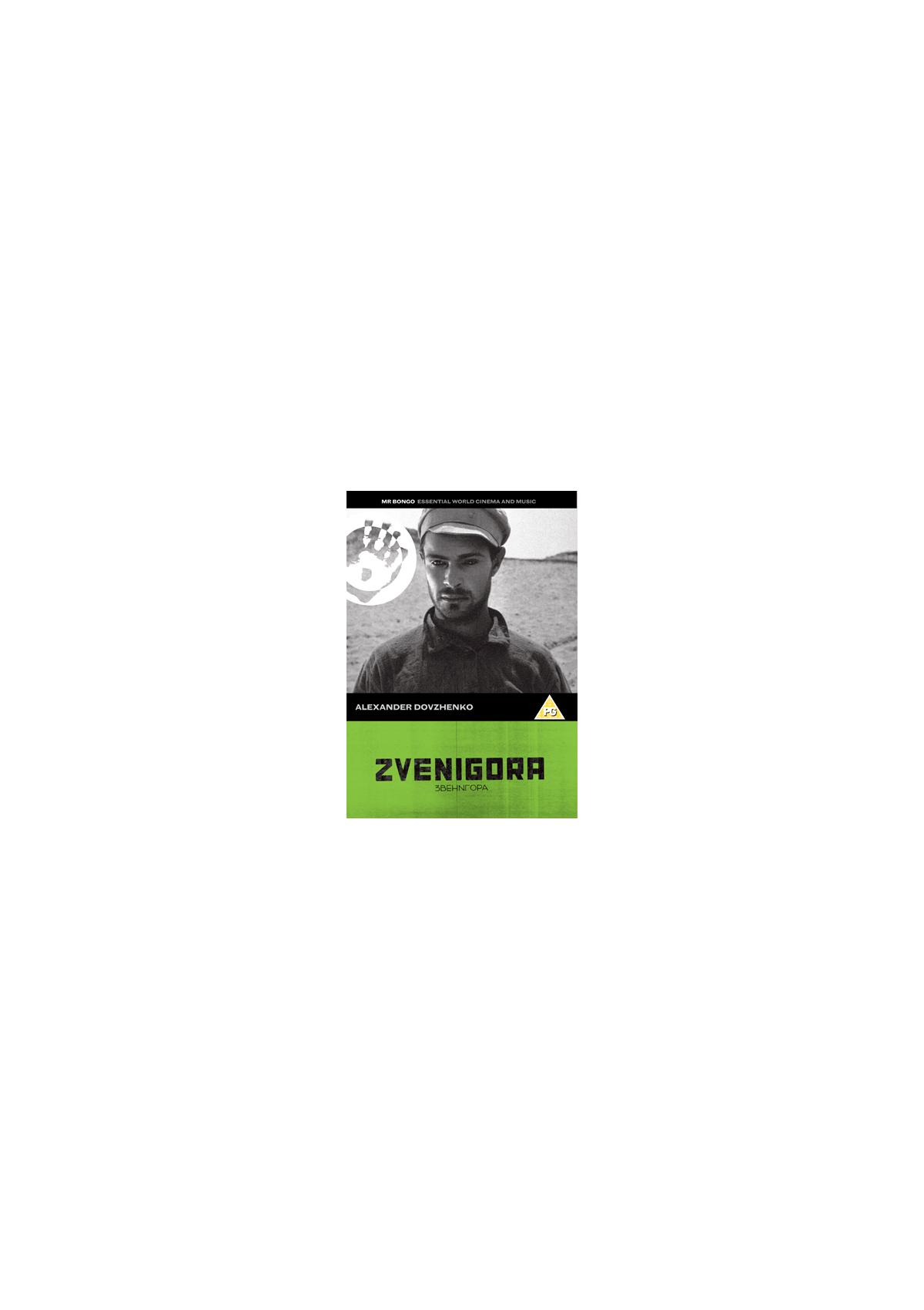 Filmposter, een man met een hoed. Tekst luidt 'Zvenigora'.