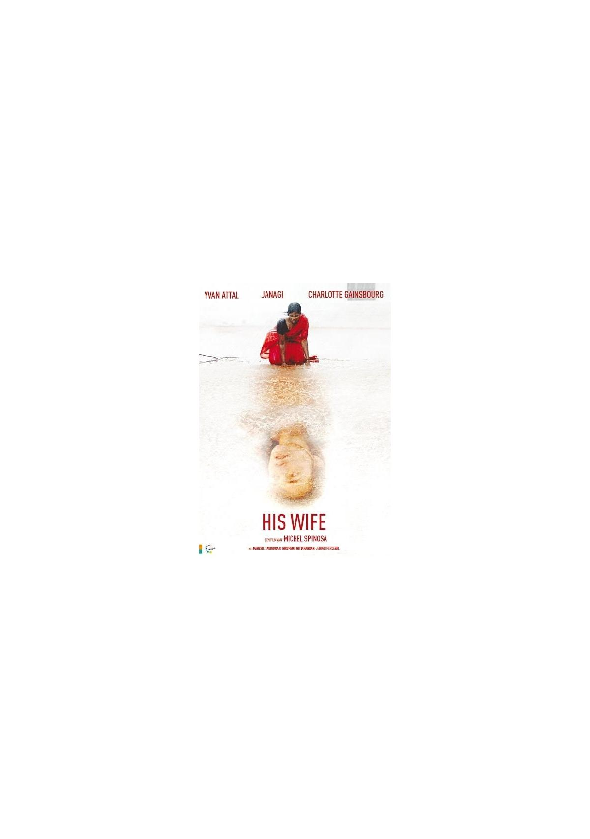 Affiche du film 'His Wife'. Deux personnes en rouge sur une plage, avec un visage en dessous.