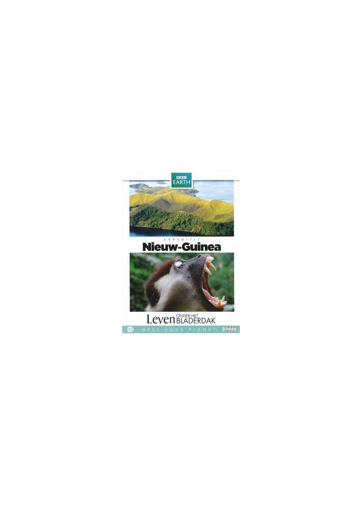 Couverture DVD. Haut : Paysage. Bas : Singe bouche ouverte.