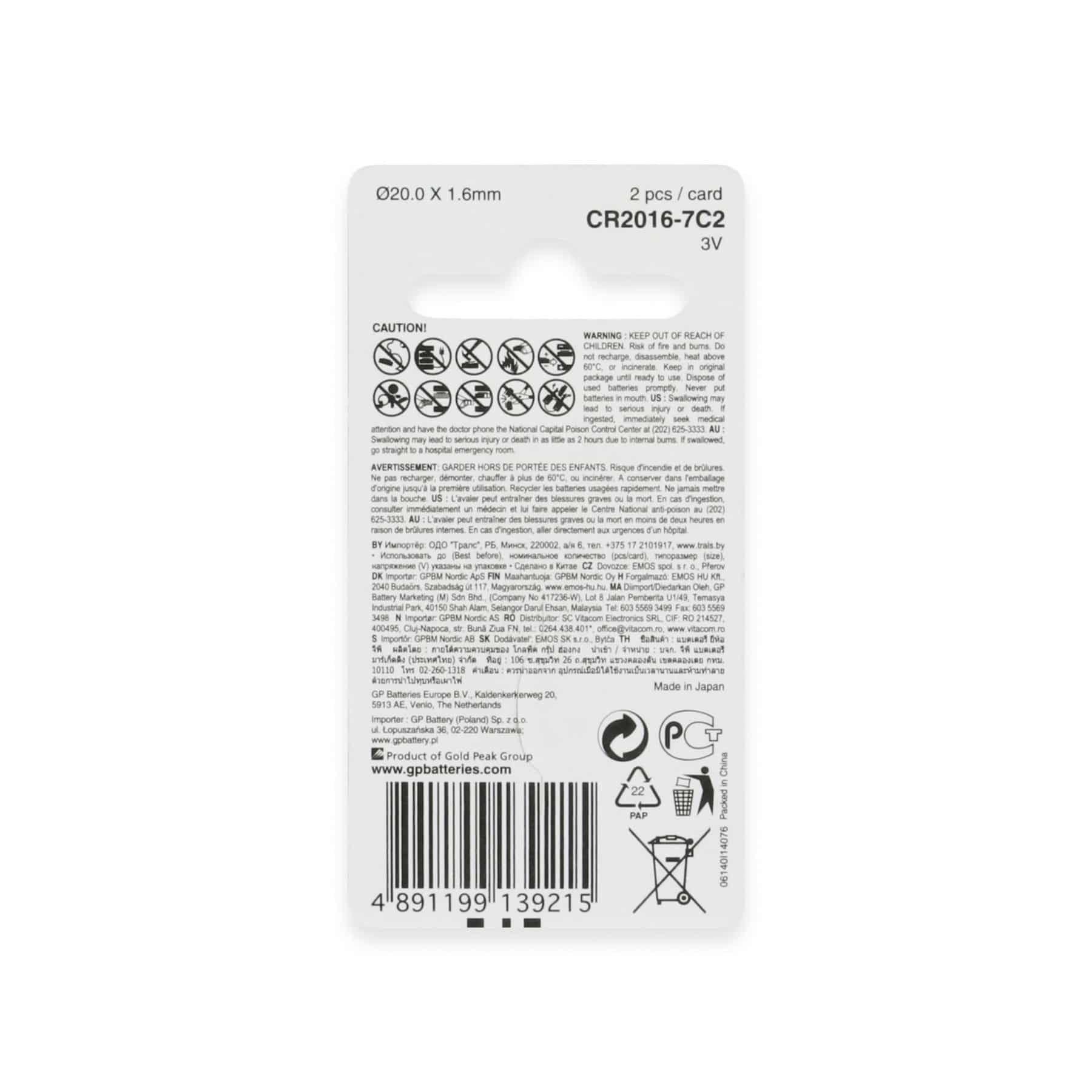 Verpackung mit Text und Symbolen. Enthält eine Batterie und Warnhinweise. Weißer Hintergrund.