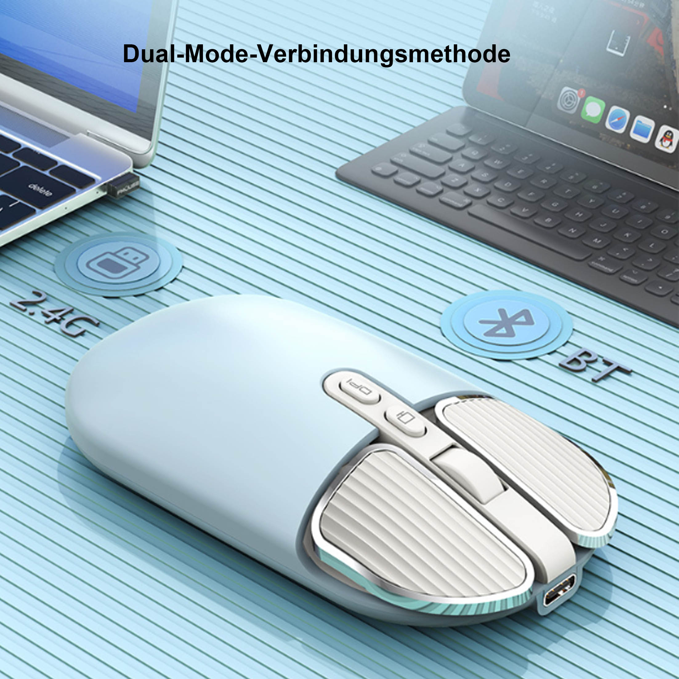 Blaue und weiße Maus mit mehreren Tasten, auf blauer Oberfläche. Text: Dual-Mode-Verbindungsmethode.