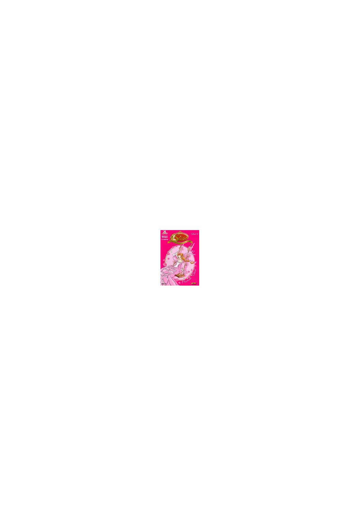 DVD-hoes met een roze achtergrond en een roze prinses. Titel is ook roze.