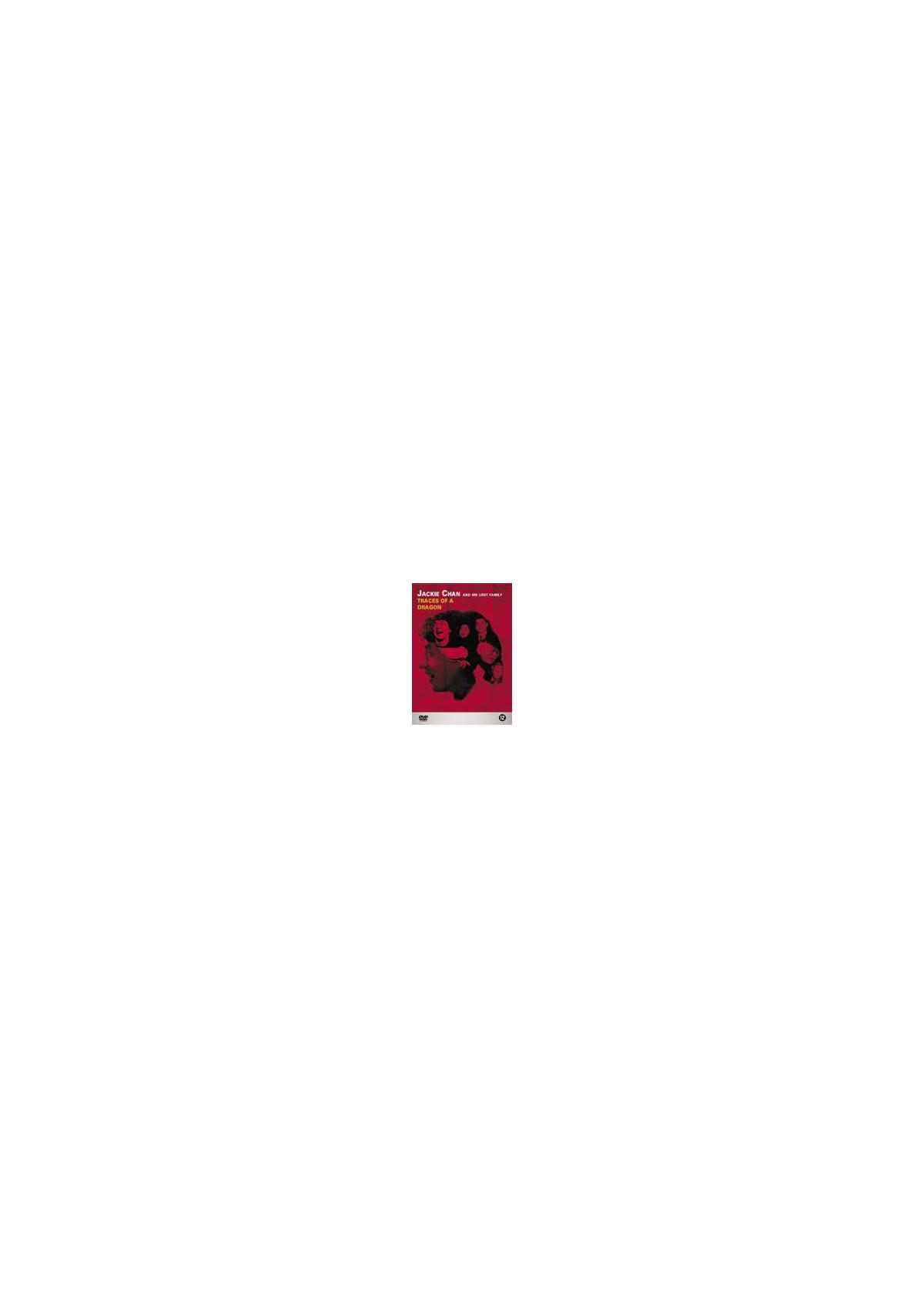 Jaquette DVD pour 'Jacob's Cross', image d'un homme avec couverture rouge, titre rouge.
