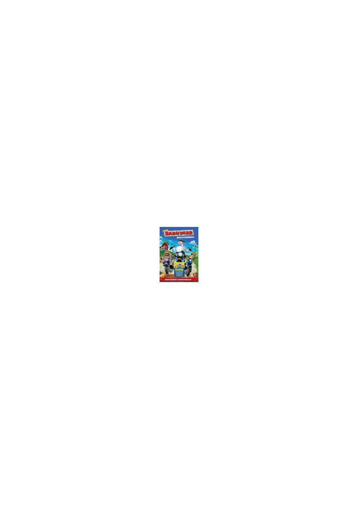 DVD-hoes met cartoonvoertuigen. Titel: Backyardigans.