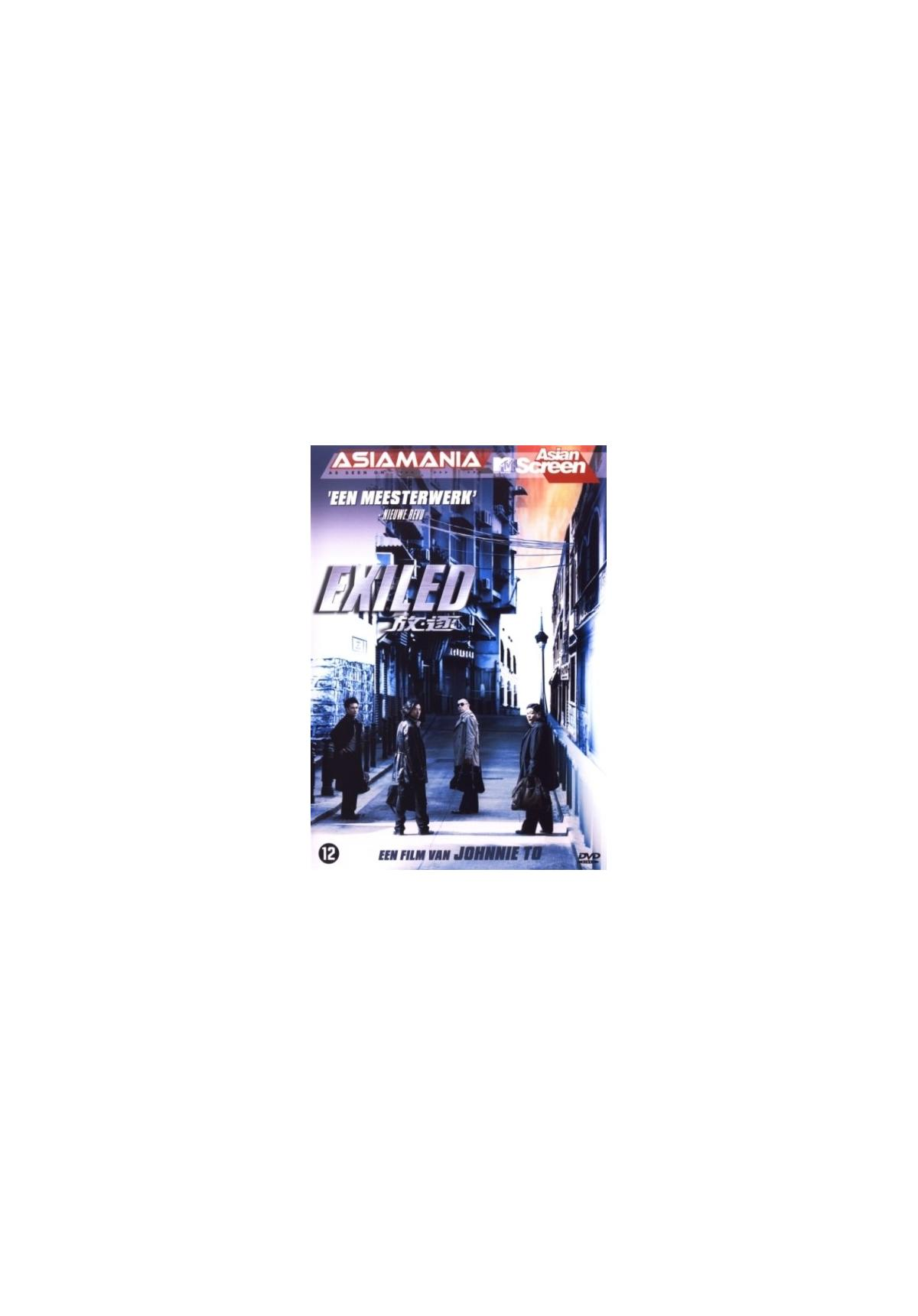 Couverture DVD de 'Exiled', avec des hommes devant un bâtiment et le titre.