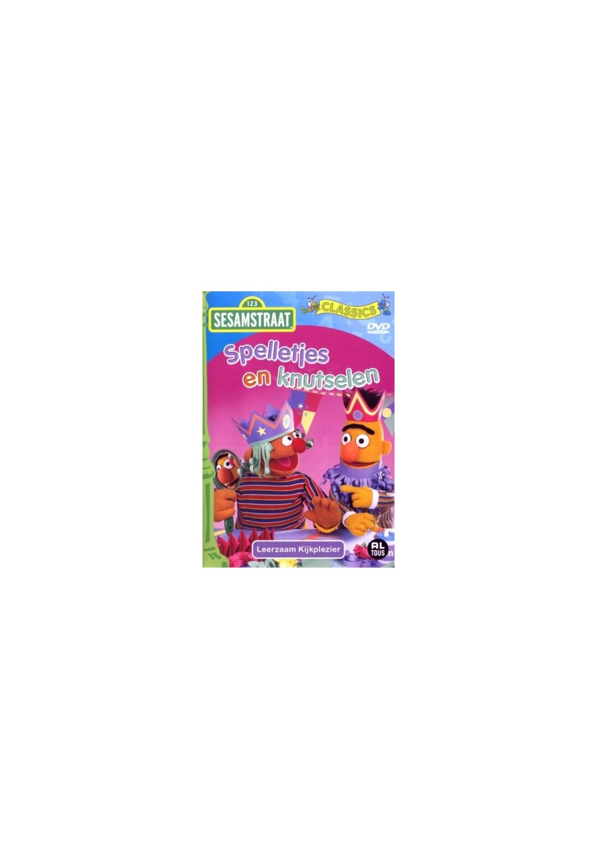 Couverture DVD de 'Sesamstraat'. Avec deux personnages de Sesame Street avec des couronnes.