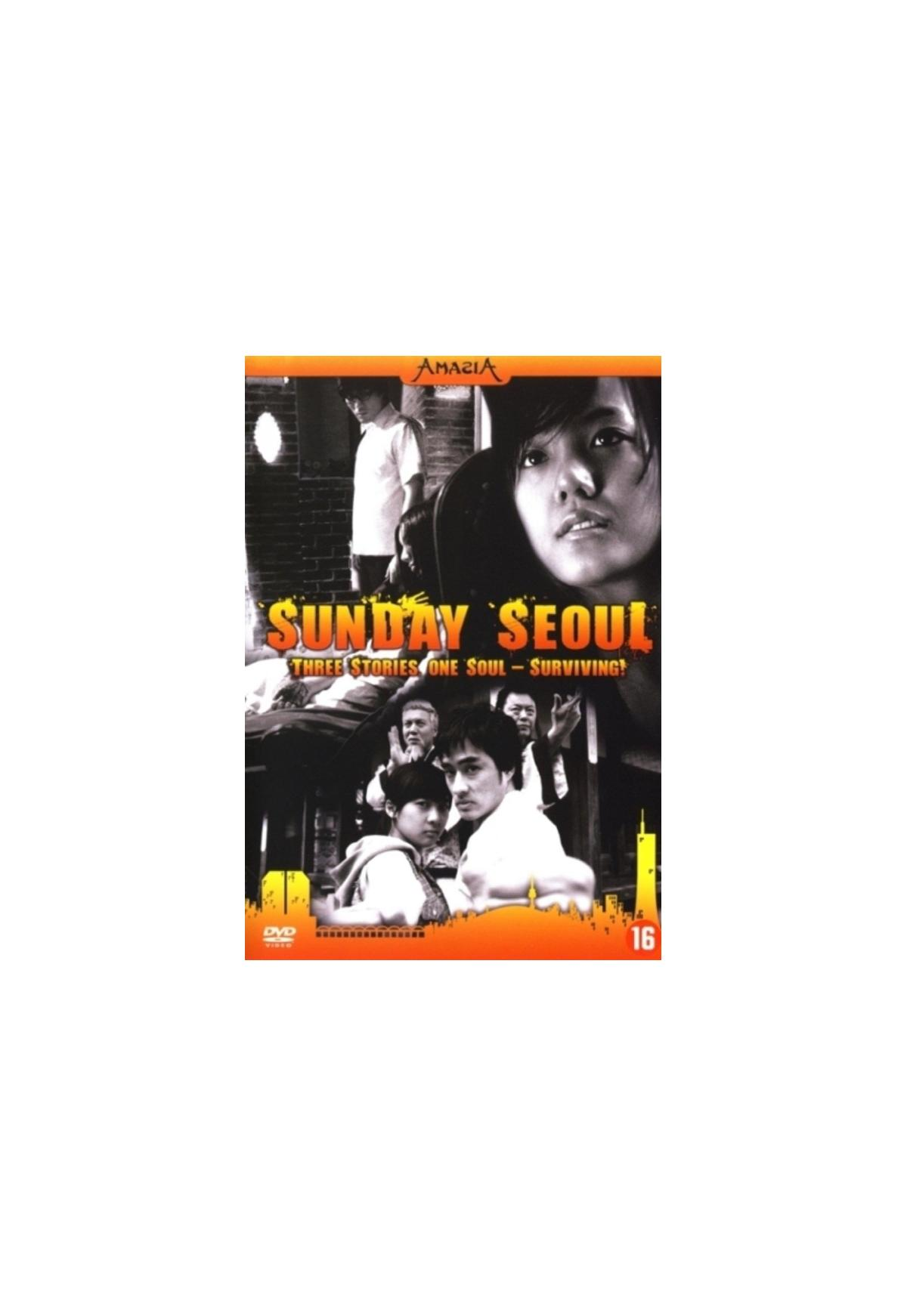 Affiche de film avec de multiples visages et le titre 'Sunday Seoul'.