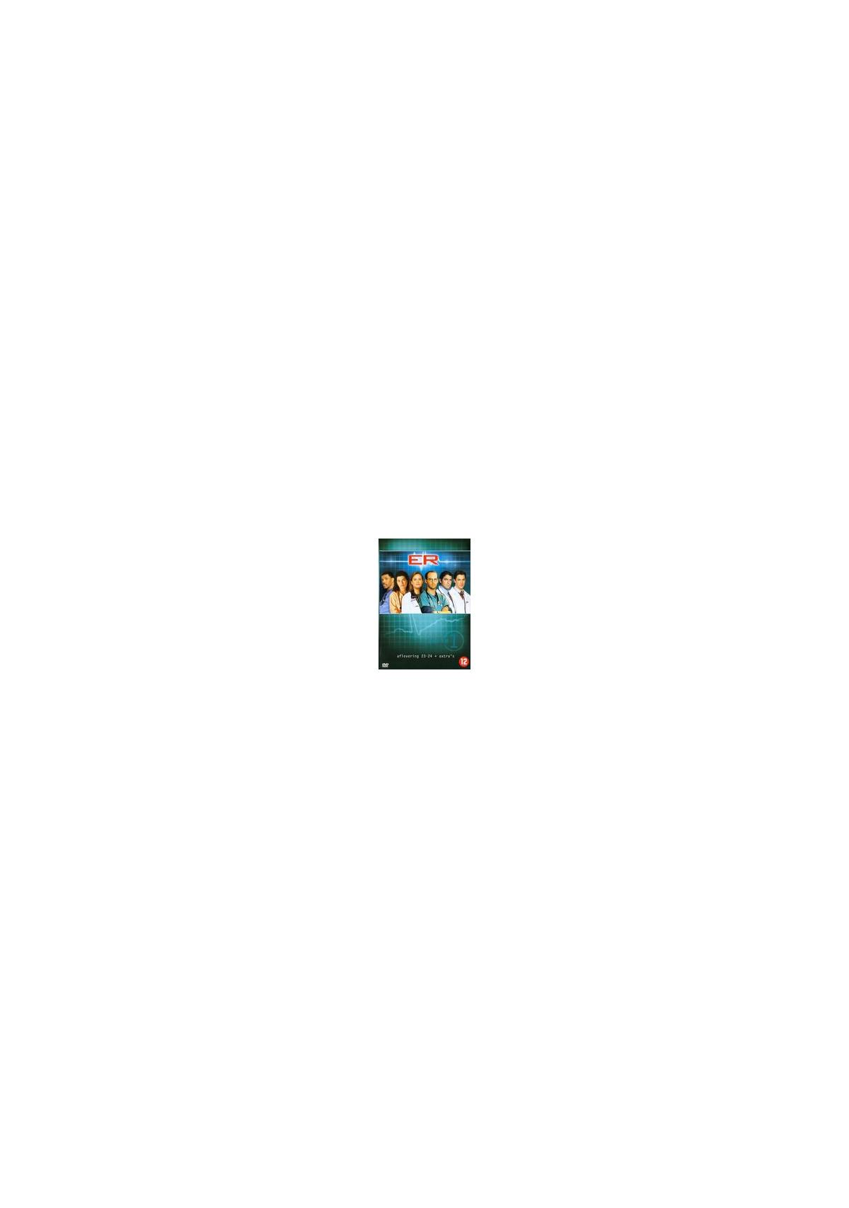 Couverture DVD : Groupe de personnes devant un écran. Texte : 'ER'.