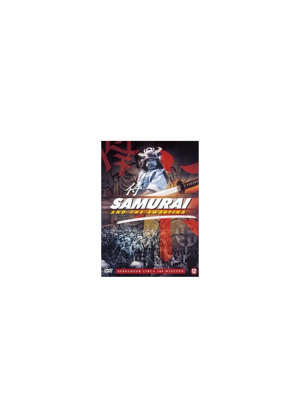 DVD-hoes. Titel: Samurai and the Swastika. Toont een samoerai-krijger.