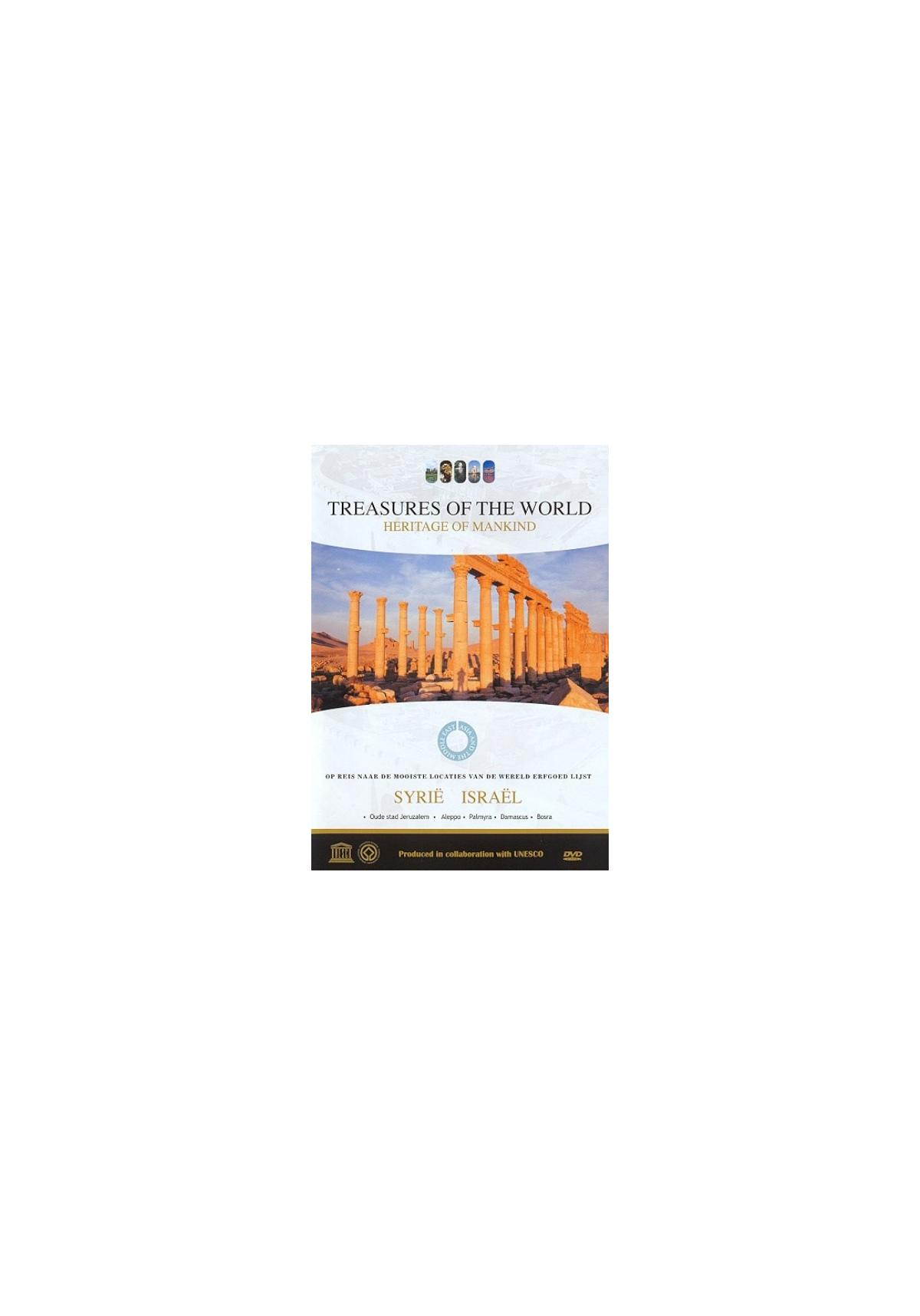 Poster voor Treasures of the World, met oude kolommen en een woestijnlandschap.