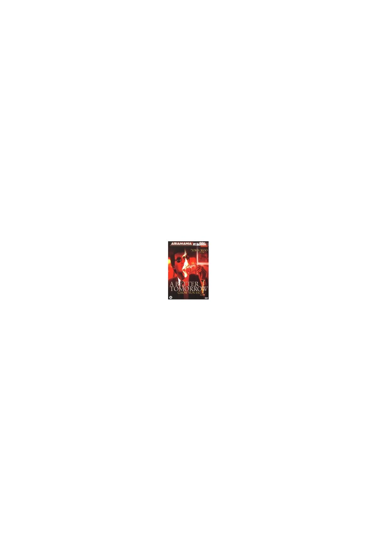 Couverture DVD : 'Awake'. Un homme est au centre sur la couverture.