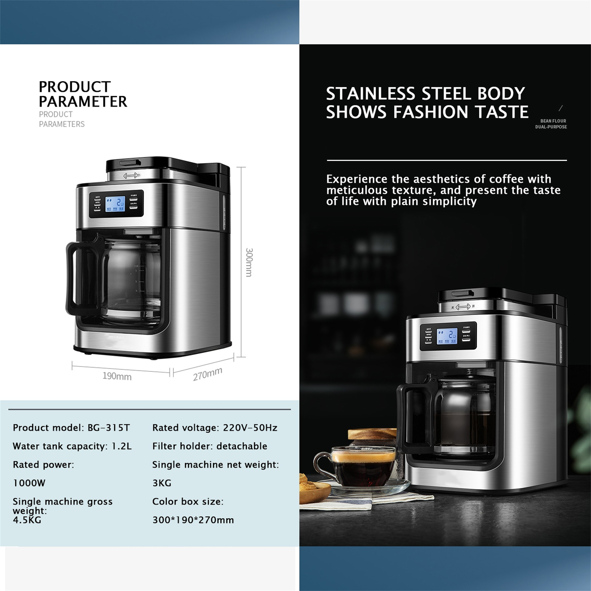 Silberfarbene Kaffeemaschine mit Text über die Produktparameter. Schwarzer Kaffee.