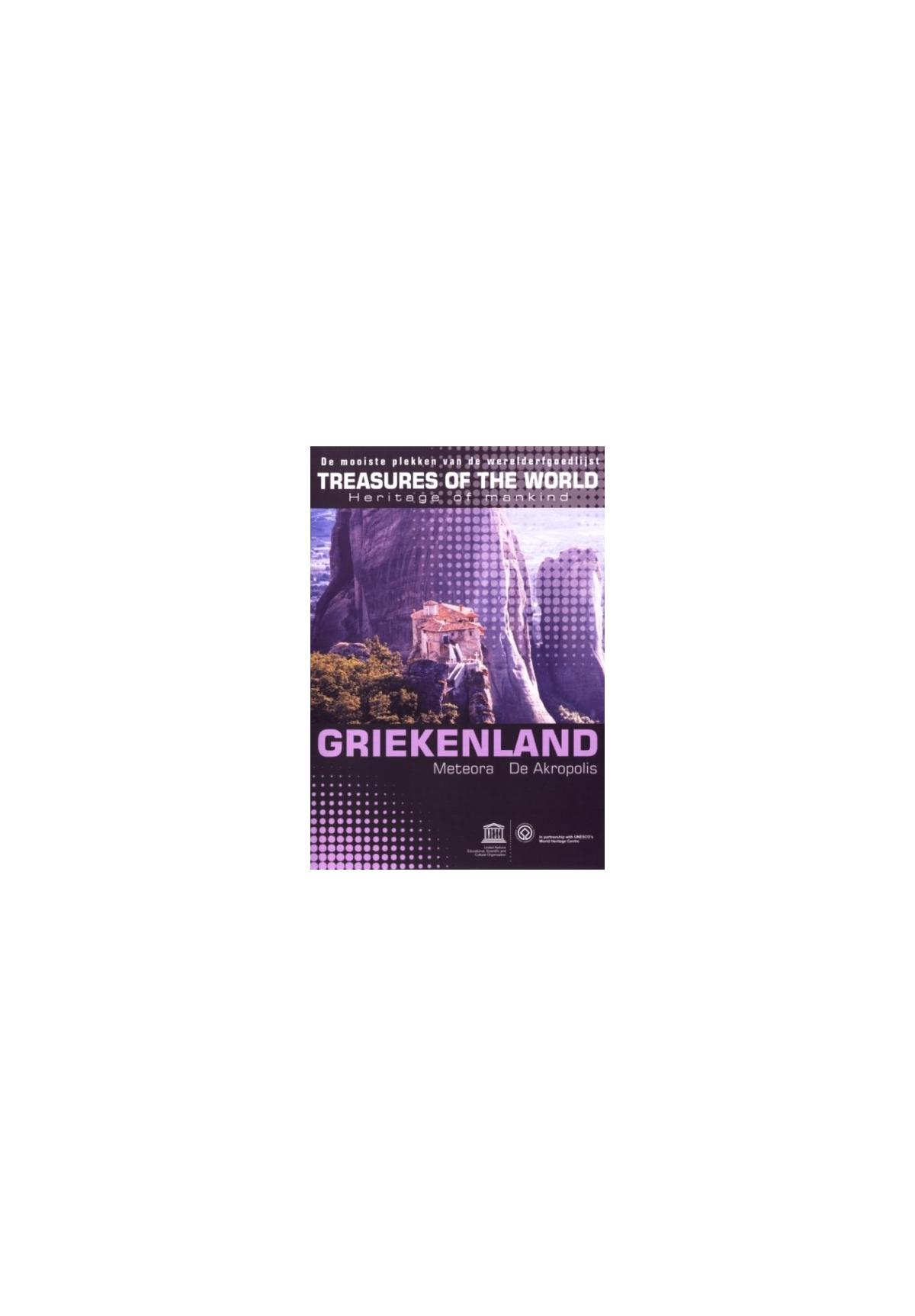 Omslag van een boek over Griekenland met de titel 'Treasures of the World'. Bevat bergen en tekst.