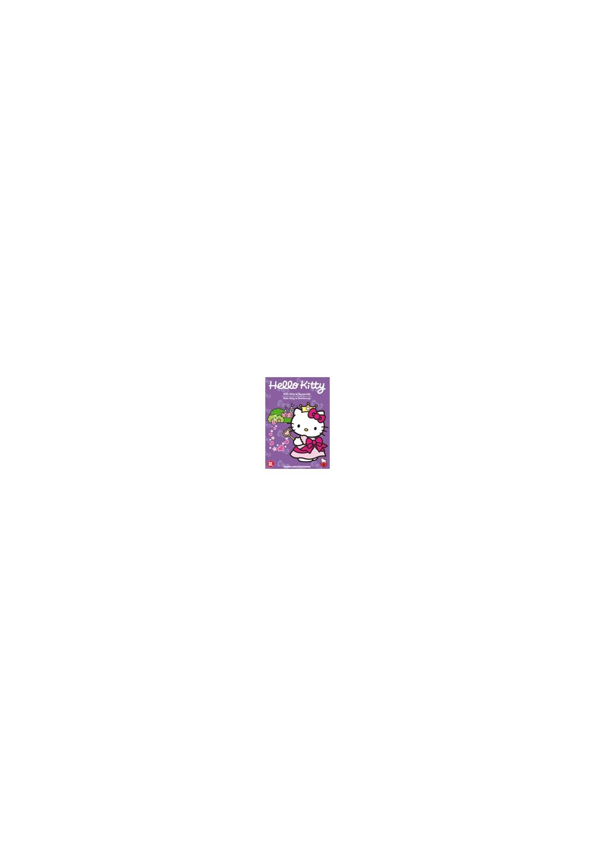 Couverture de DVD de Hello Kitty. Palette de couleurs rose et blanche, avec Hello Kitty.