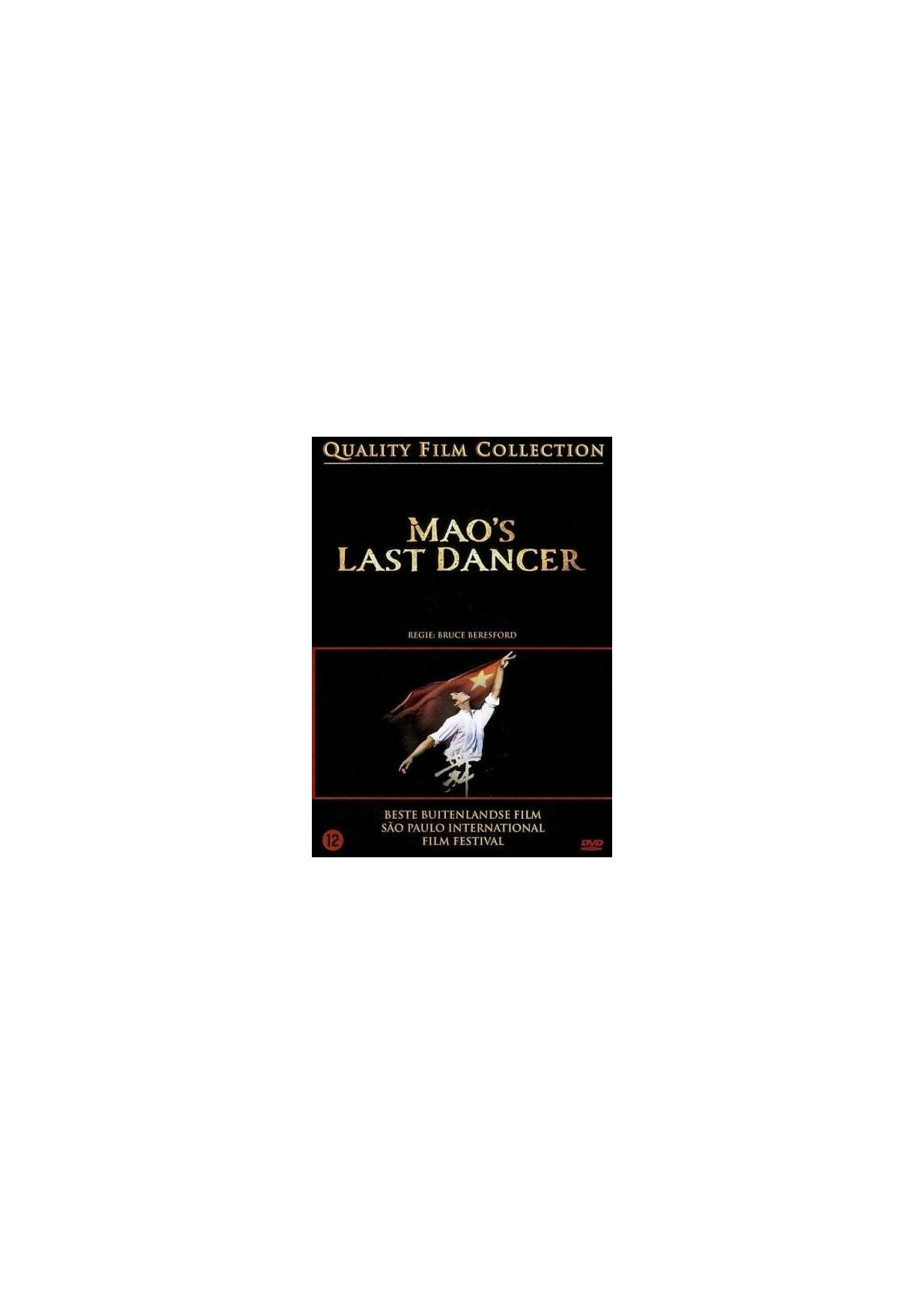 Jaquette DVD de 'Mao's Last Dancer'. Elle montre un homme en chemise blanche en train de danser.